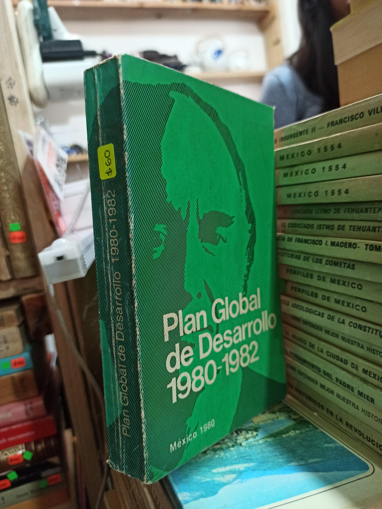PLAN GLOBAL DE DESARROLLO 1980-1982 POR EDITORIAL DEBOLSILLO USADO HISTORIA ALDAMA