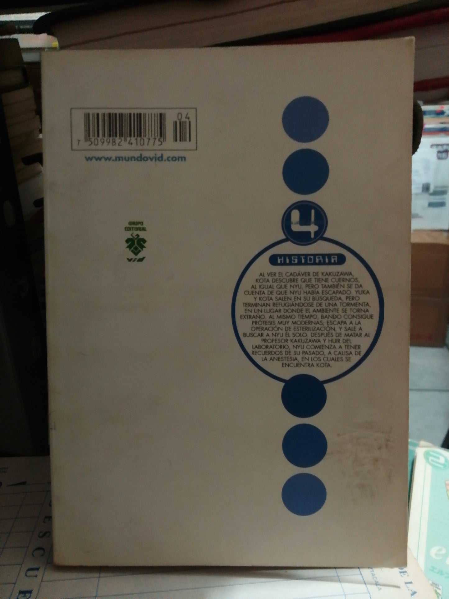 ELFEN LIED 4 POR LYNN OKAMOTO USADO NOVELA JUÁREZ