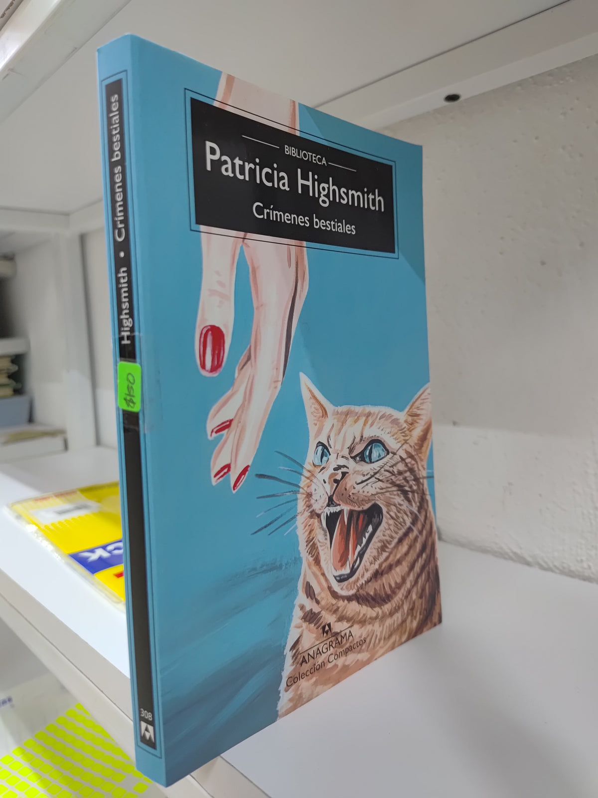 CRIMENES BESTIALES POR PATRICIA HIGHSMITH USADO NOVELAS JUAREZ 515