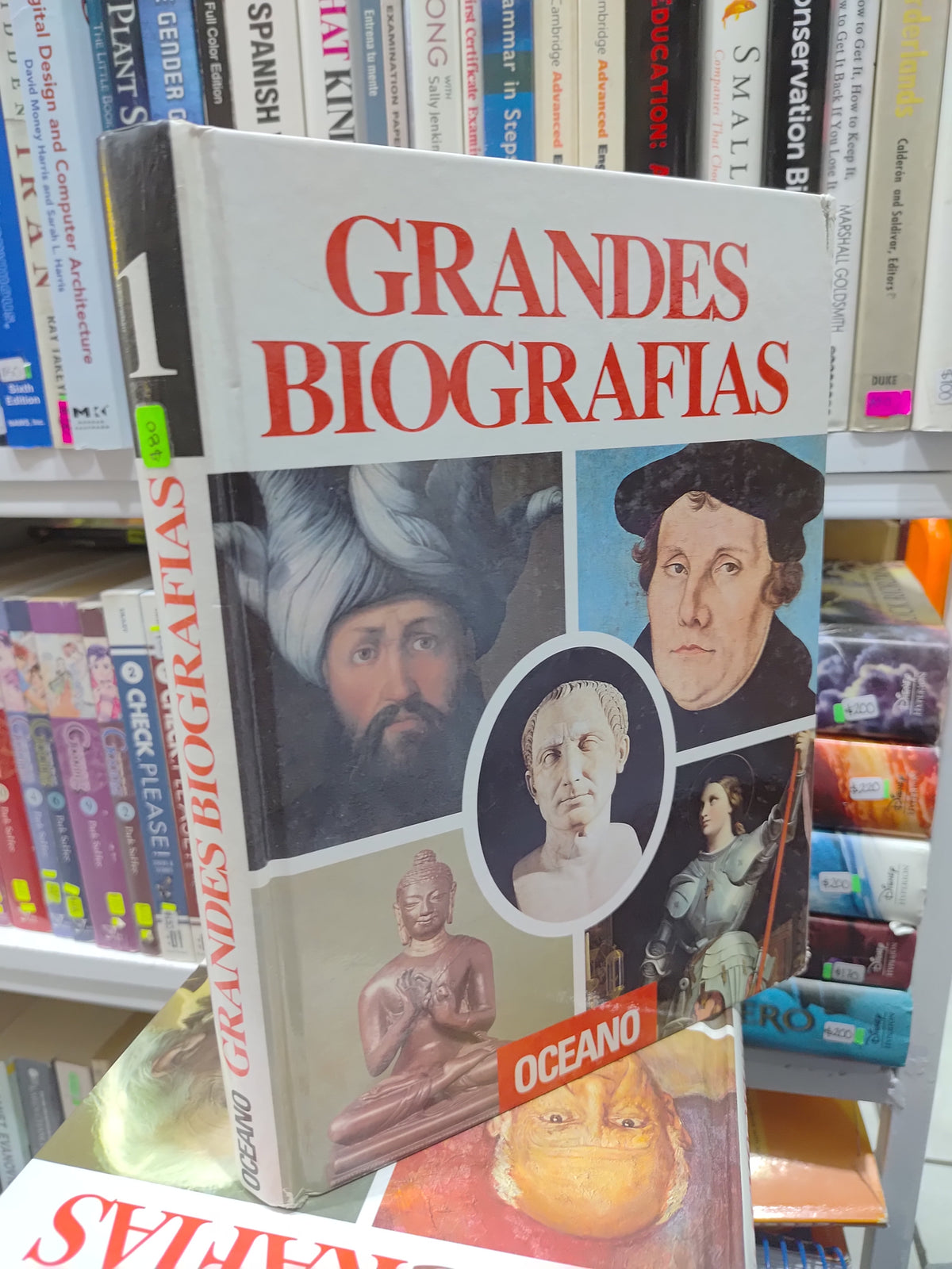 GRANDES BIOGRAFIAS TOMO 1 POR EDITORIAL OCEANO USADO HISTORIA JUAREZ 507