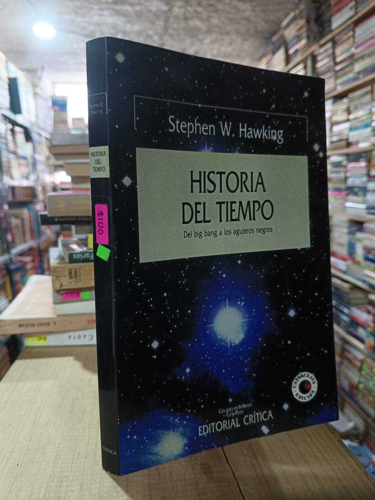 HISTORIA DEL TIEMPO POR STEPHEN W HAWKING USADO CIENCIA ALDAMA