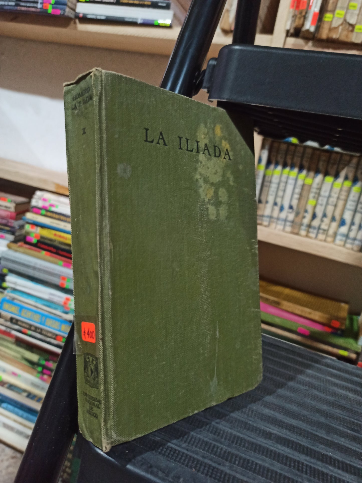 LA ILIADA TOMO 2 POR HOMERO USADO ANTIGUOS ALDAMA