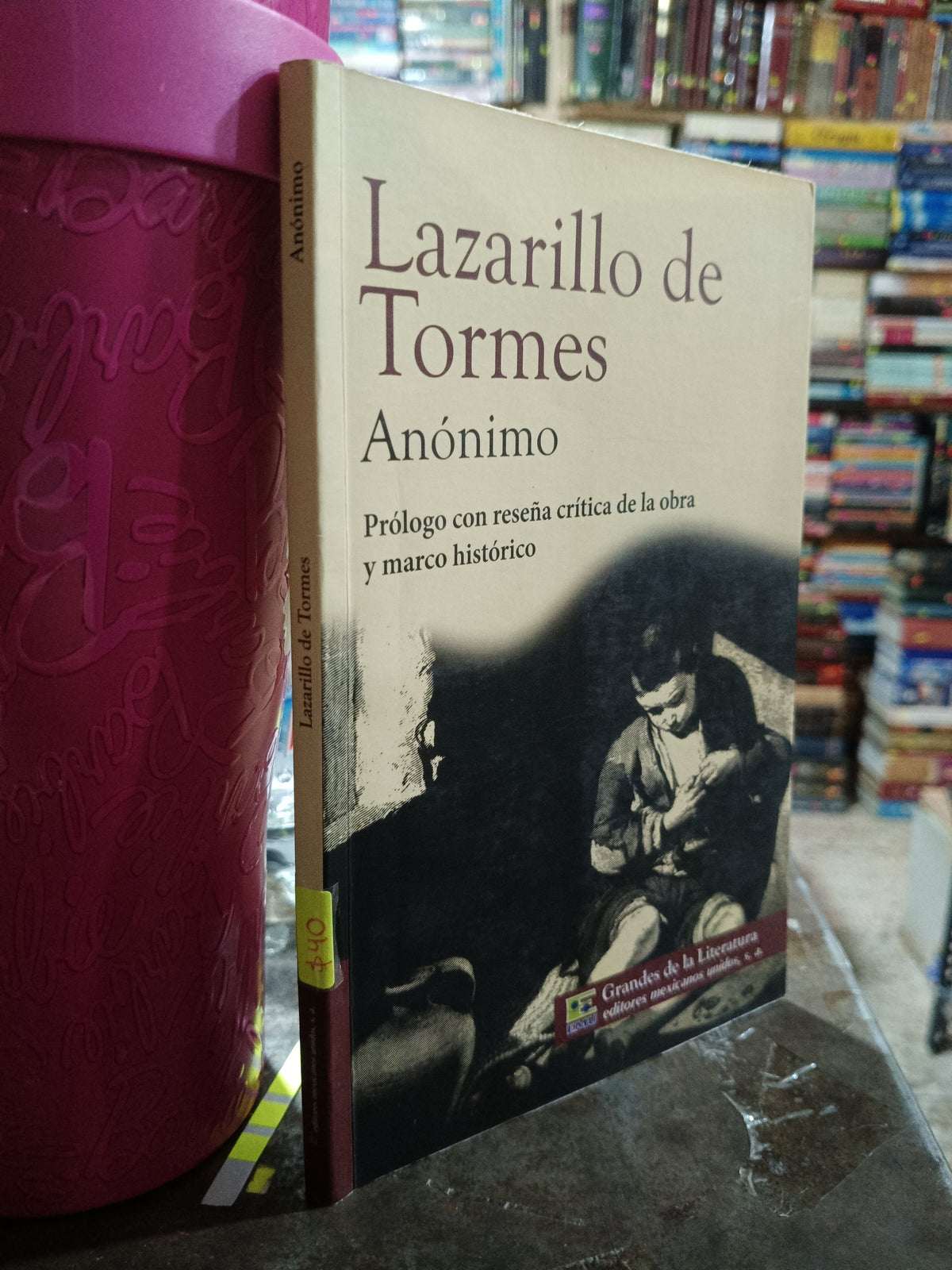 LAZARILLO DE TORMES POR AUTOR ANONIMO USADO NOVELA ALDAMA