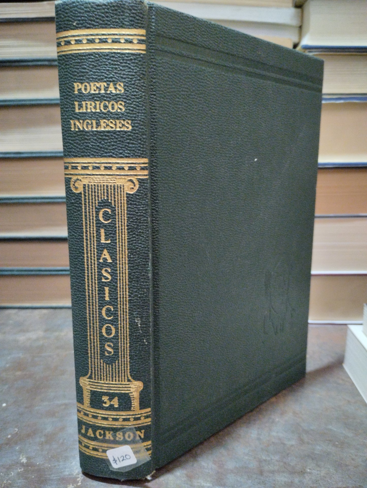 POETAS LIRICOS INGLESES POR AUTORES VARIOS USADO NOVELAS ALDAMA