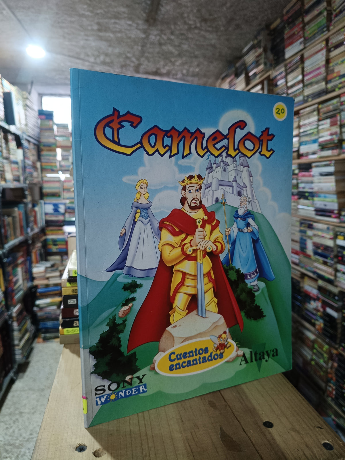 CAMELOT USADO INFANTIL ALDAMA