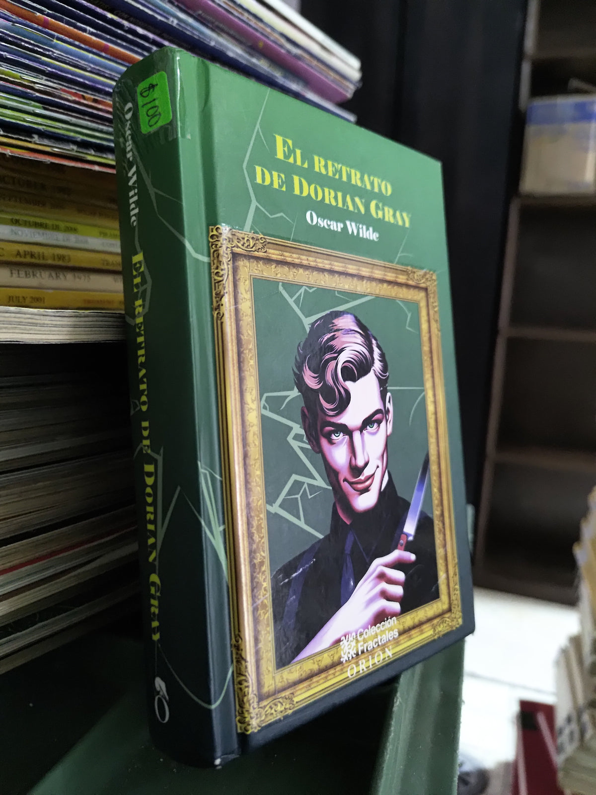 EL RETRATO DE DORIAN GRAY POR OSCAR WILDE USADO NOVELAS JUAREZ 515
