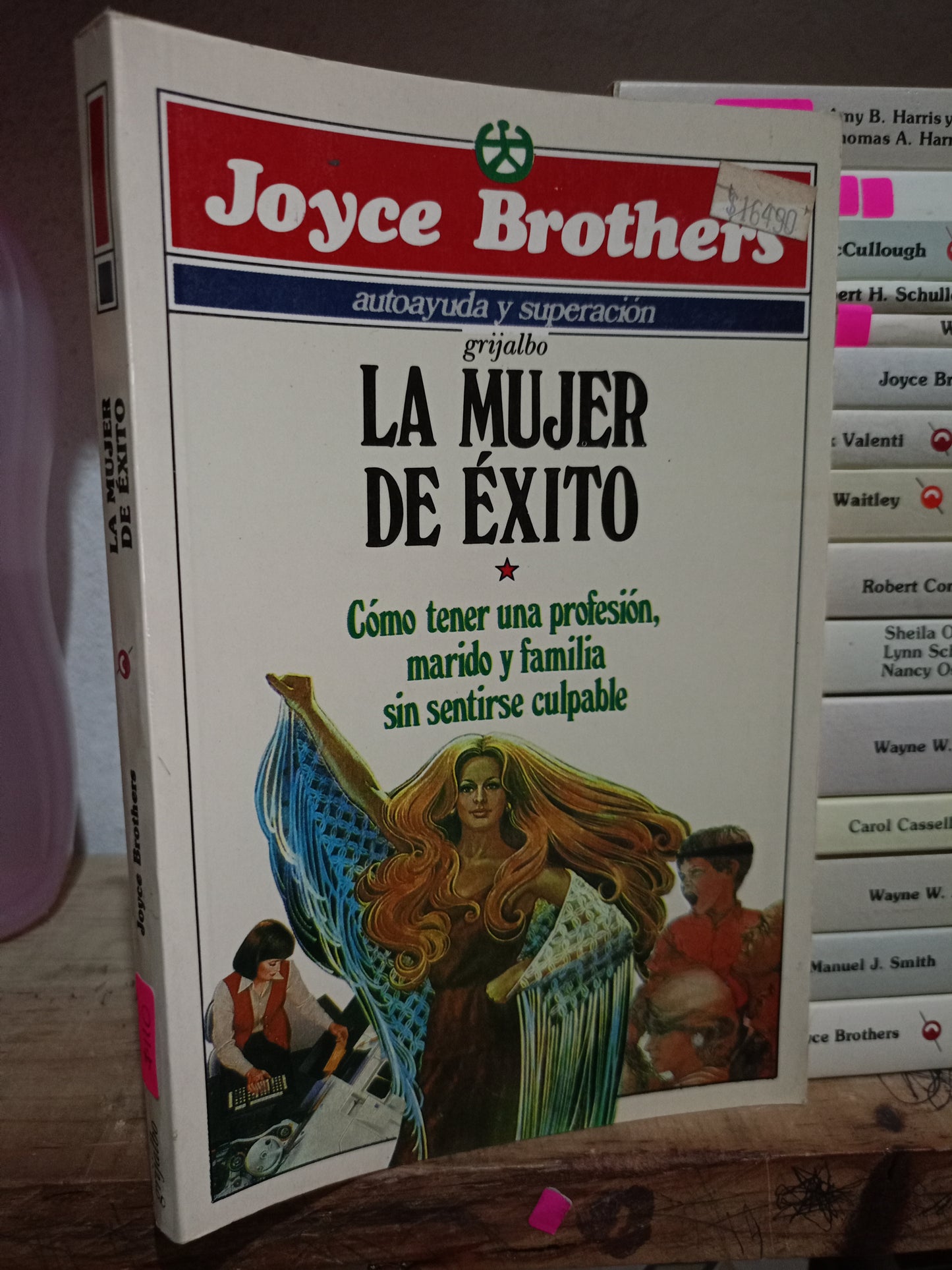 LA MUJER DE EXITO POR JOYCE BROTHERS USADO S.PERSONAL LITERARIO 305