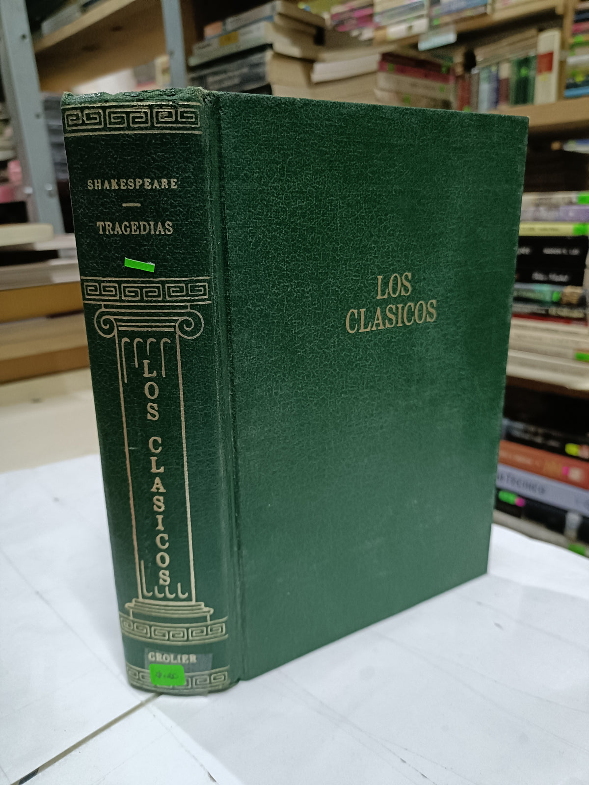 LOS CLASICOS SHAKESPEARE TRAGEDIAS USADO NOVELA LITERARIO 207