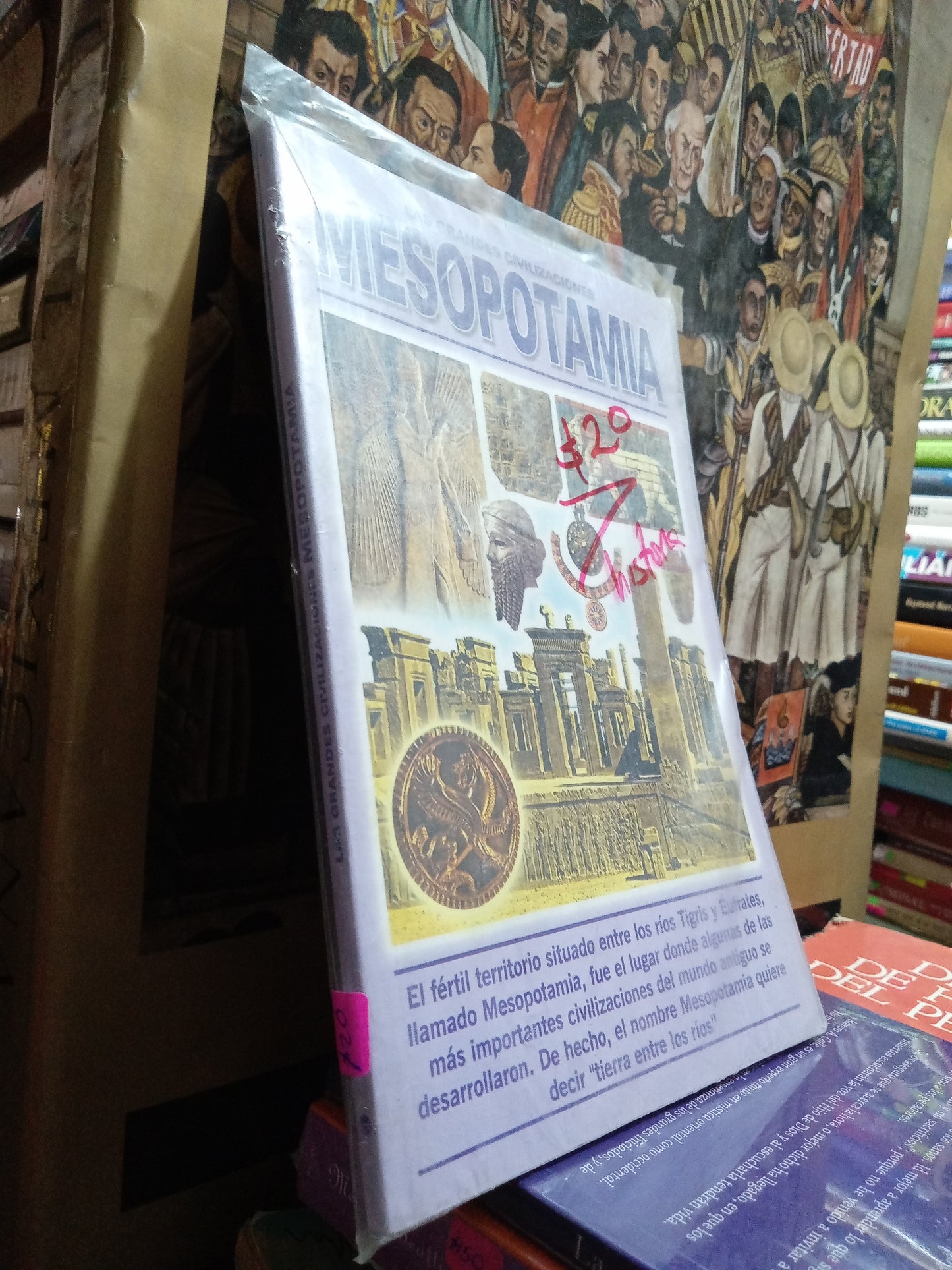 LAS GRANDES CIVILIZACIONES MESOPOTAMIAS NUEVO HISTORIA JUAREZ