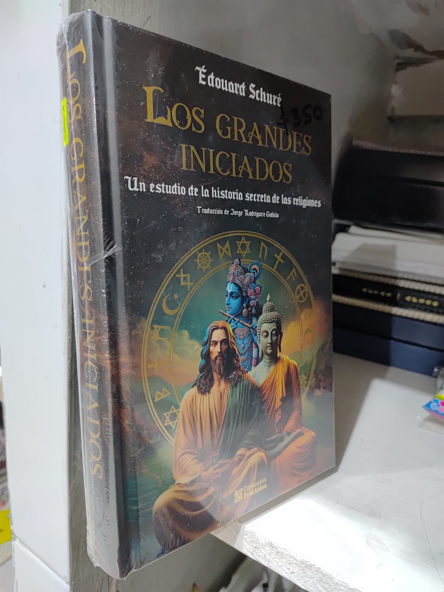 LOS GRANDE INICIADOS POR EDOUARD SCHURE NUEVO JUAREZ
