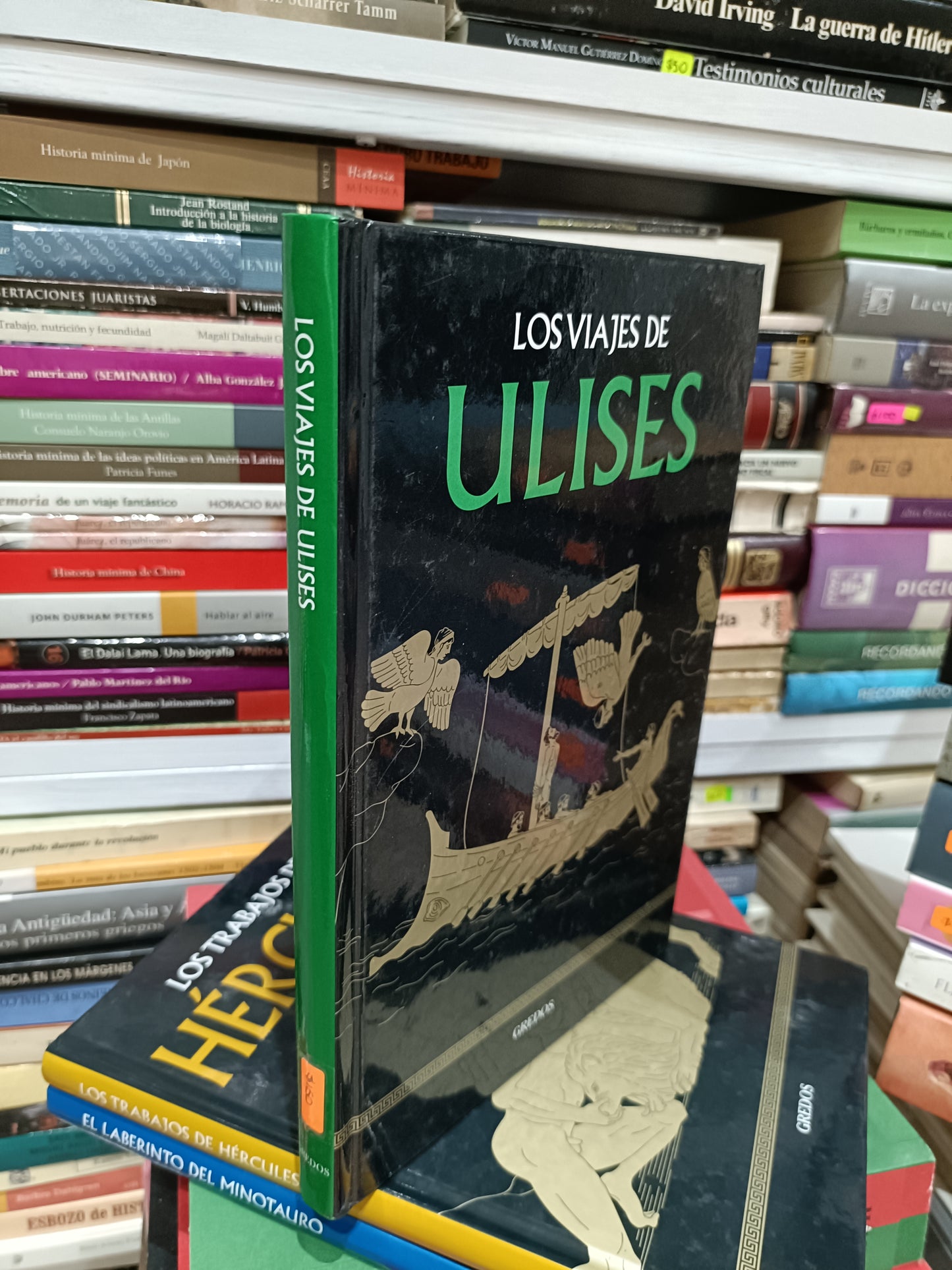 LOS VIAJES DE ULICES USADOS NOVELAS JUAREZ 515