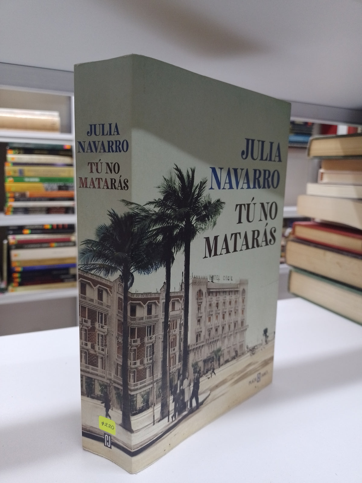 TU NO MATARAS POR JULIA NAVARRO USADO NOVELA JUAREZ 515