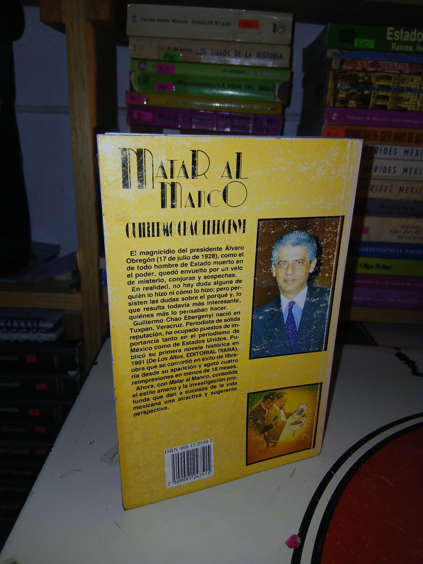 MATAR AL MANCO POR GUILLERMO CHAO EBERGENYI USADO NOVELA LITERARIO 207