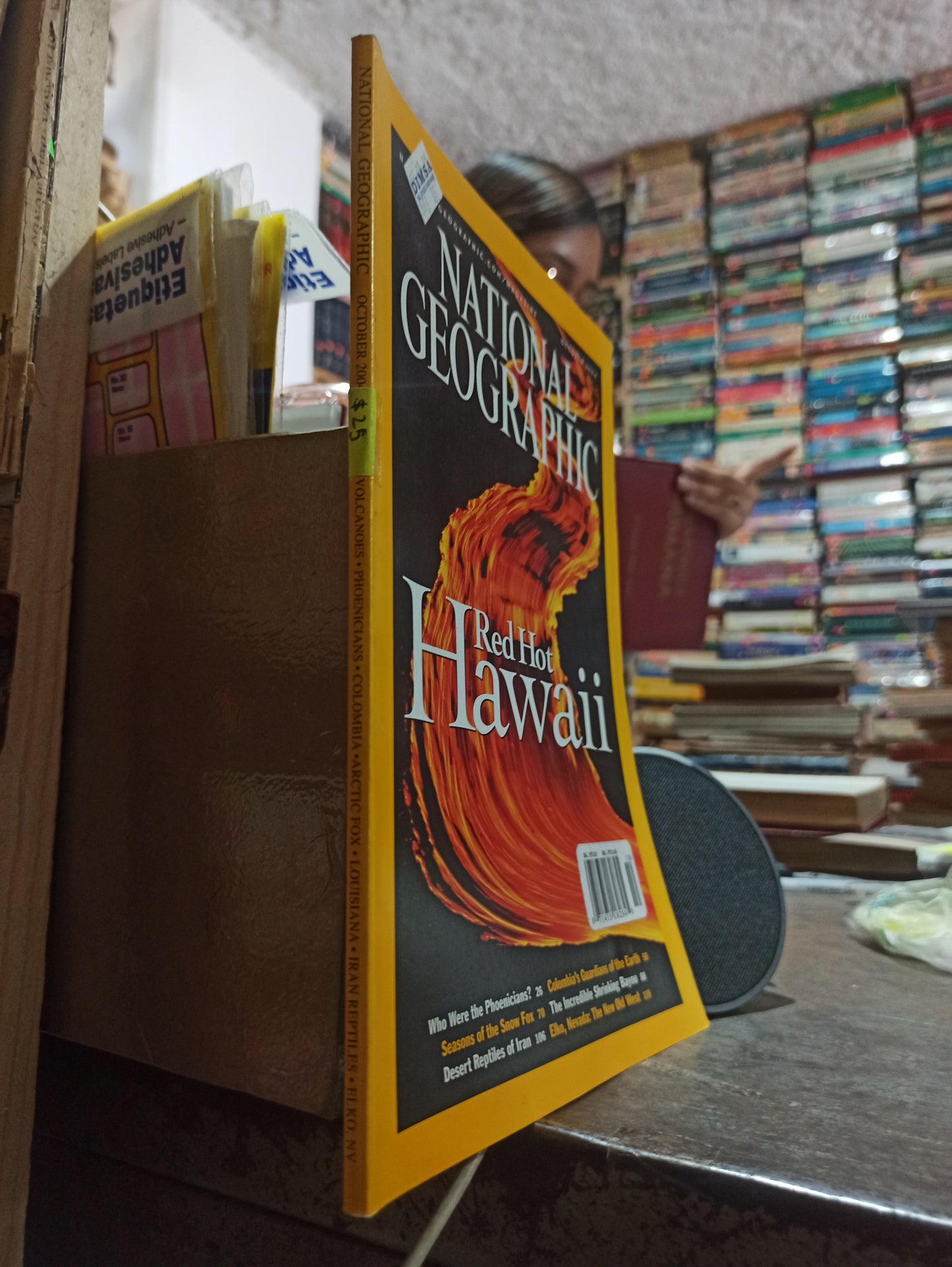 REVISTA NATIONAL GEOGRAPHIC RED HOT HAWAII USADO INFANTILES ALDAMA