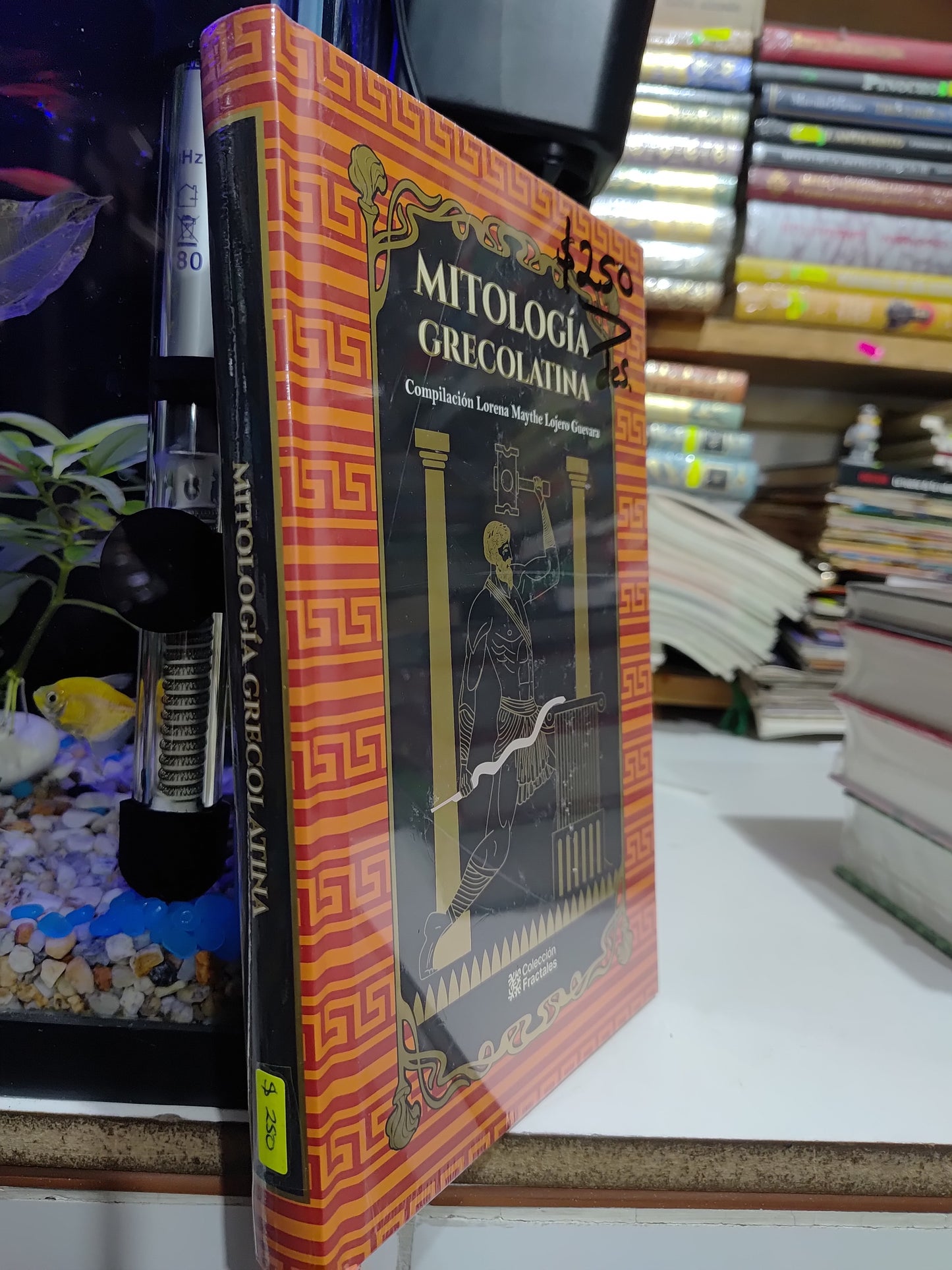 MITOLOGIA GRECOLATINA POR LORENA MAYTHE NUEVOS JUAREZ