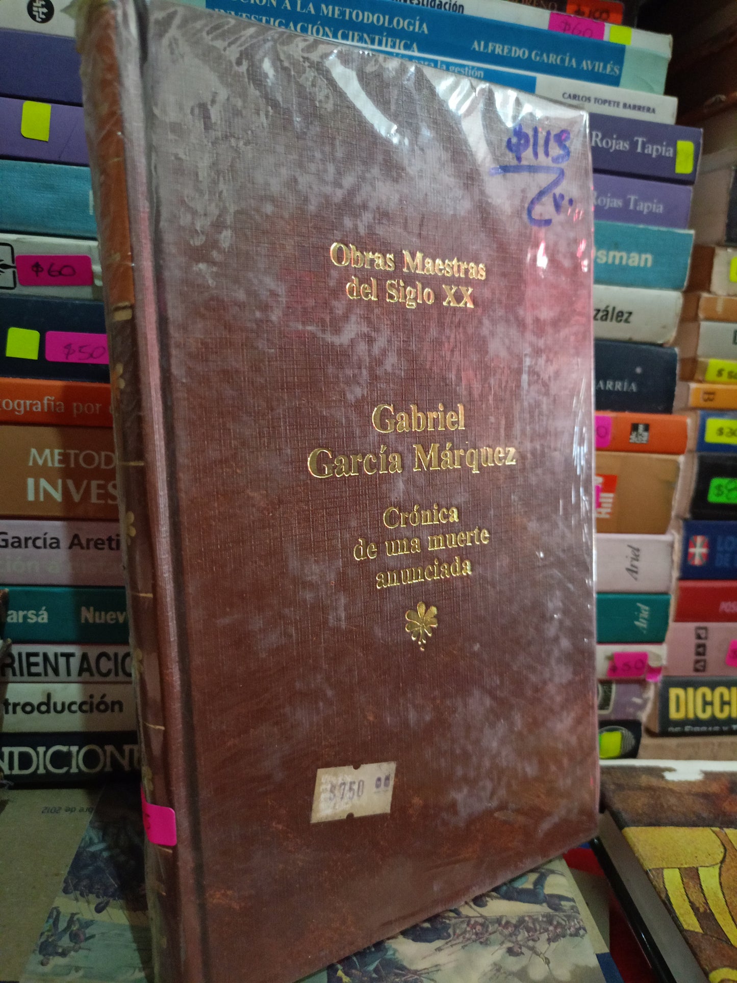 CRONICA DE UNA MUERTE ANUNCIADA POR GABRIEL GARCIA MARQUEZ NOVELA LITERARIO 305