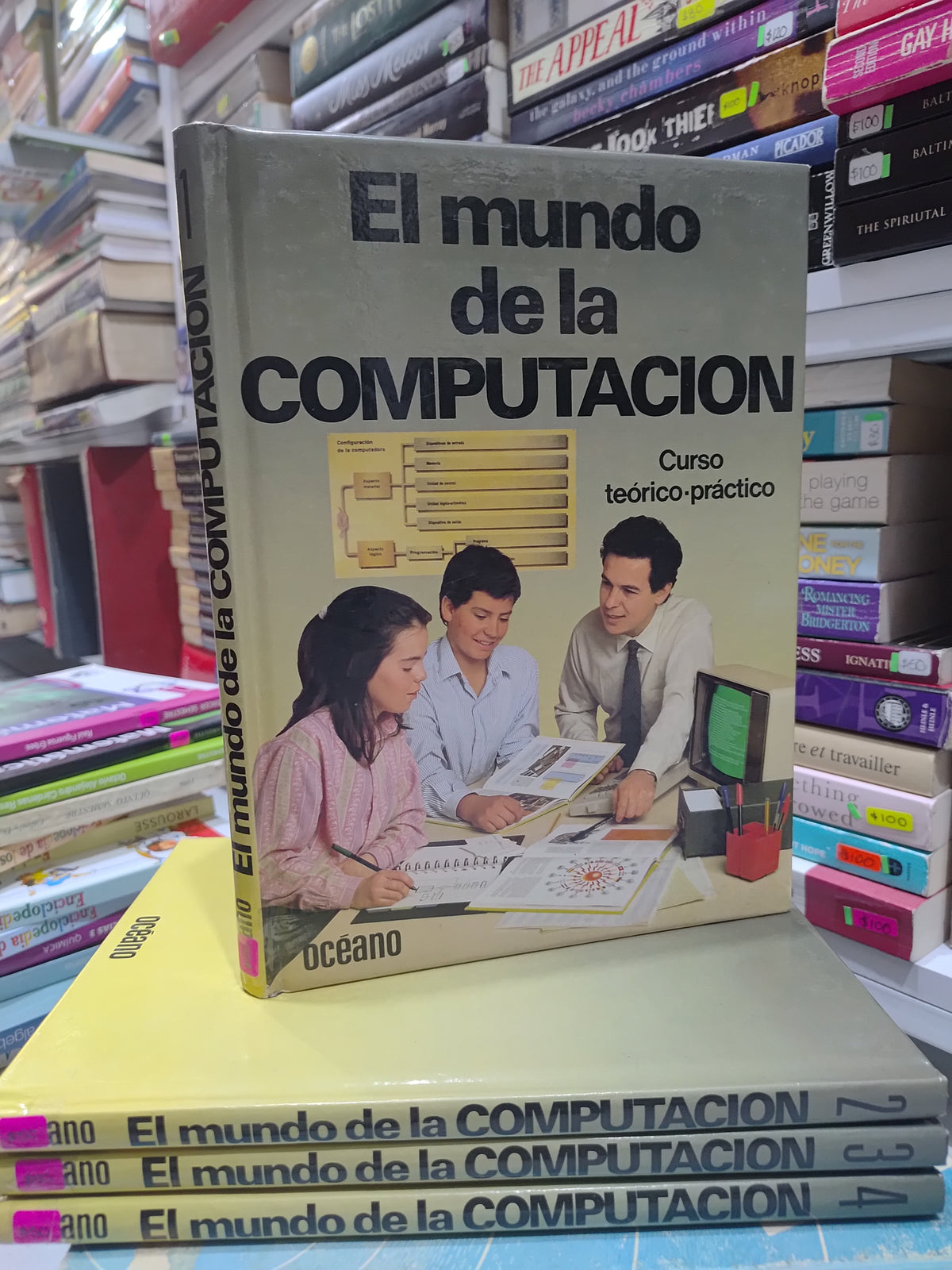COLECCION EL MUNDO DE LA COMPUTACION POR EDITORIAL OCEANO USADO COMPUTACION JUAREZ 507 4 TOMOS $50 C/U