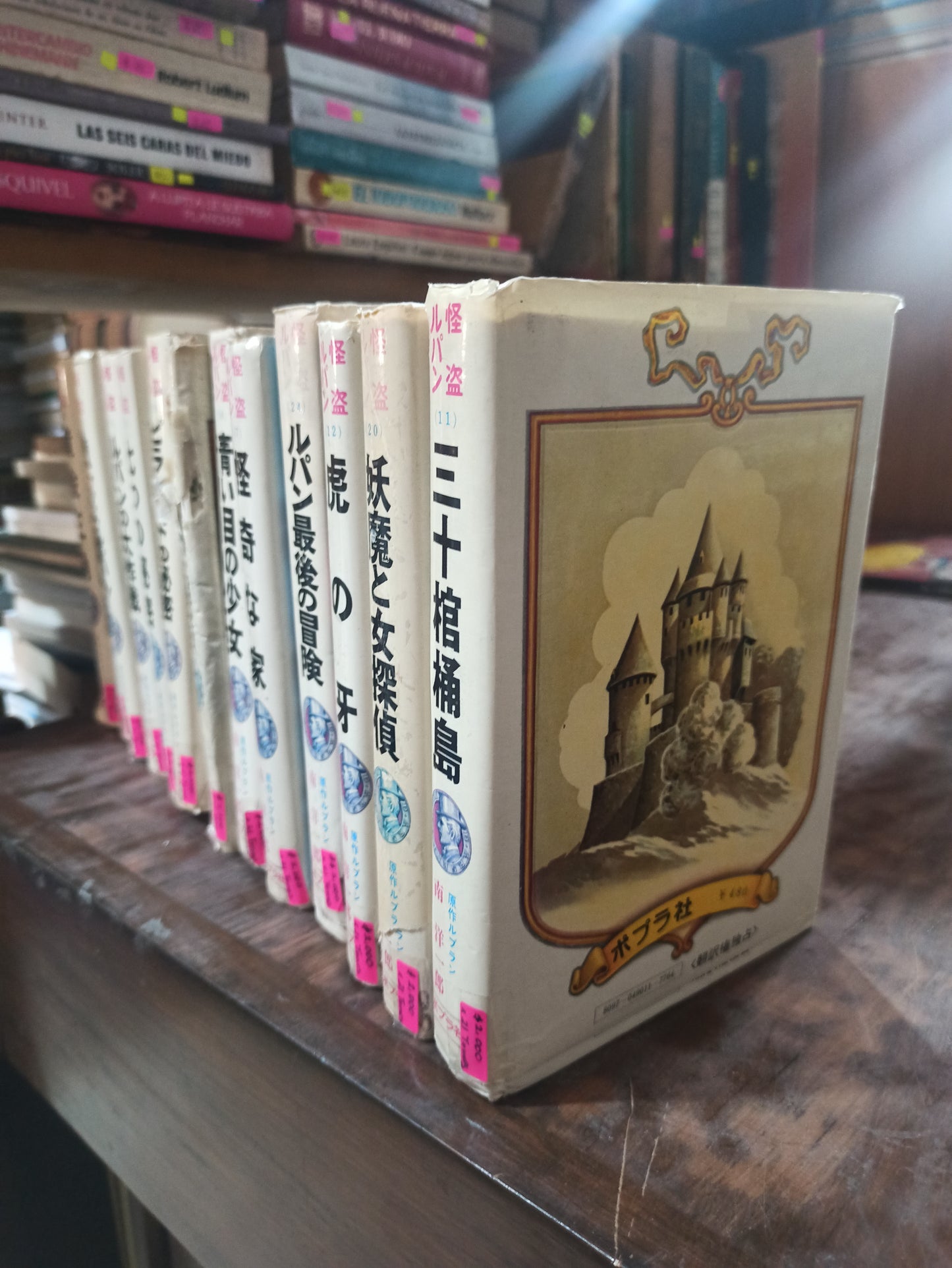 LIBROS DE IDOLOS POR VARIOS AUTORES USADO IDIOMAS ALDAMA 21 TOMOS POR $2000