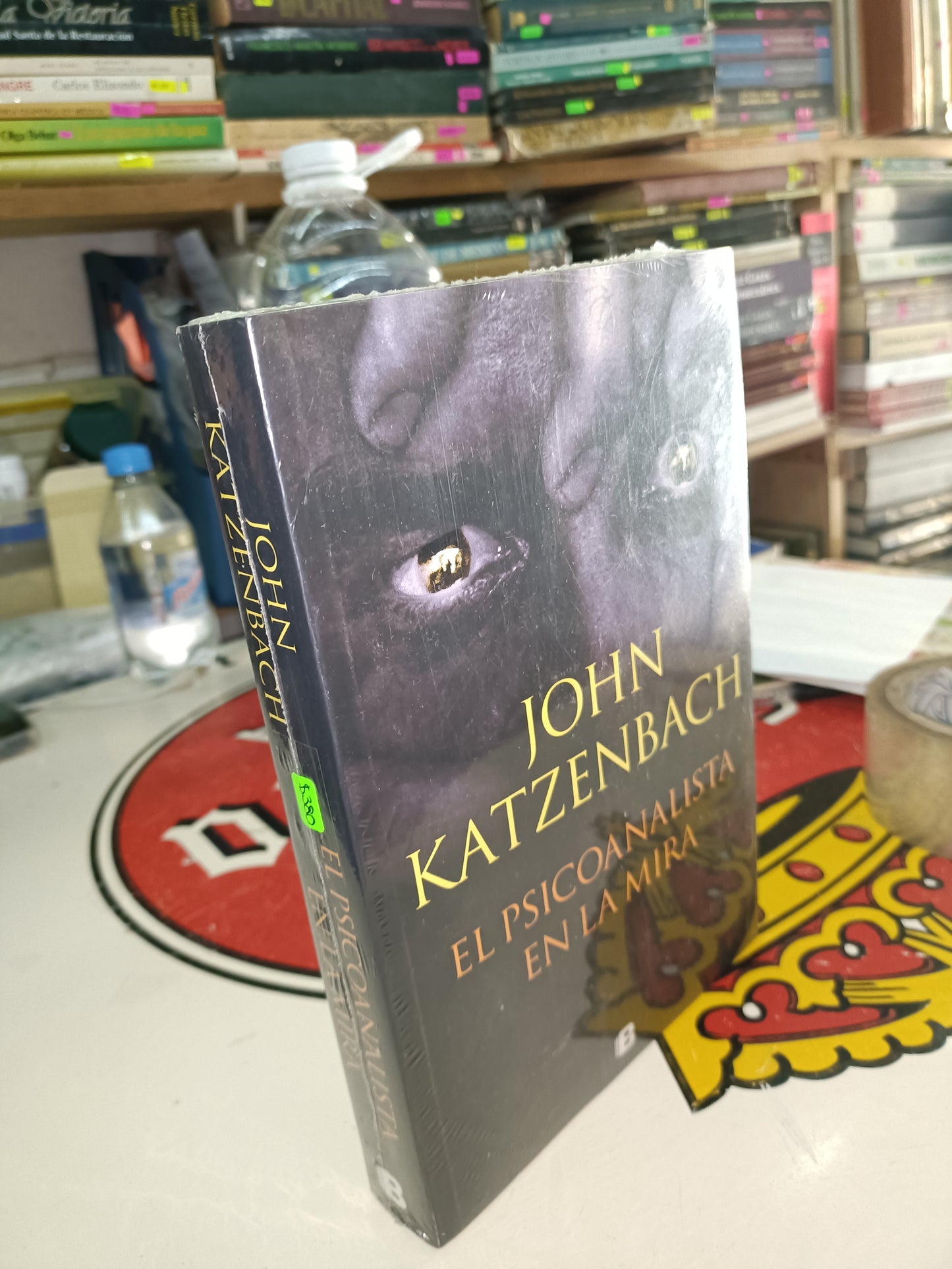 EL PSICOANALISTA EN LA MIRA POR JOHN KATZENBACH USADO NOVELA LITERARIO 207