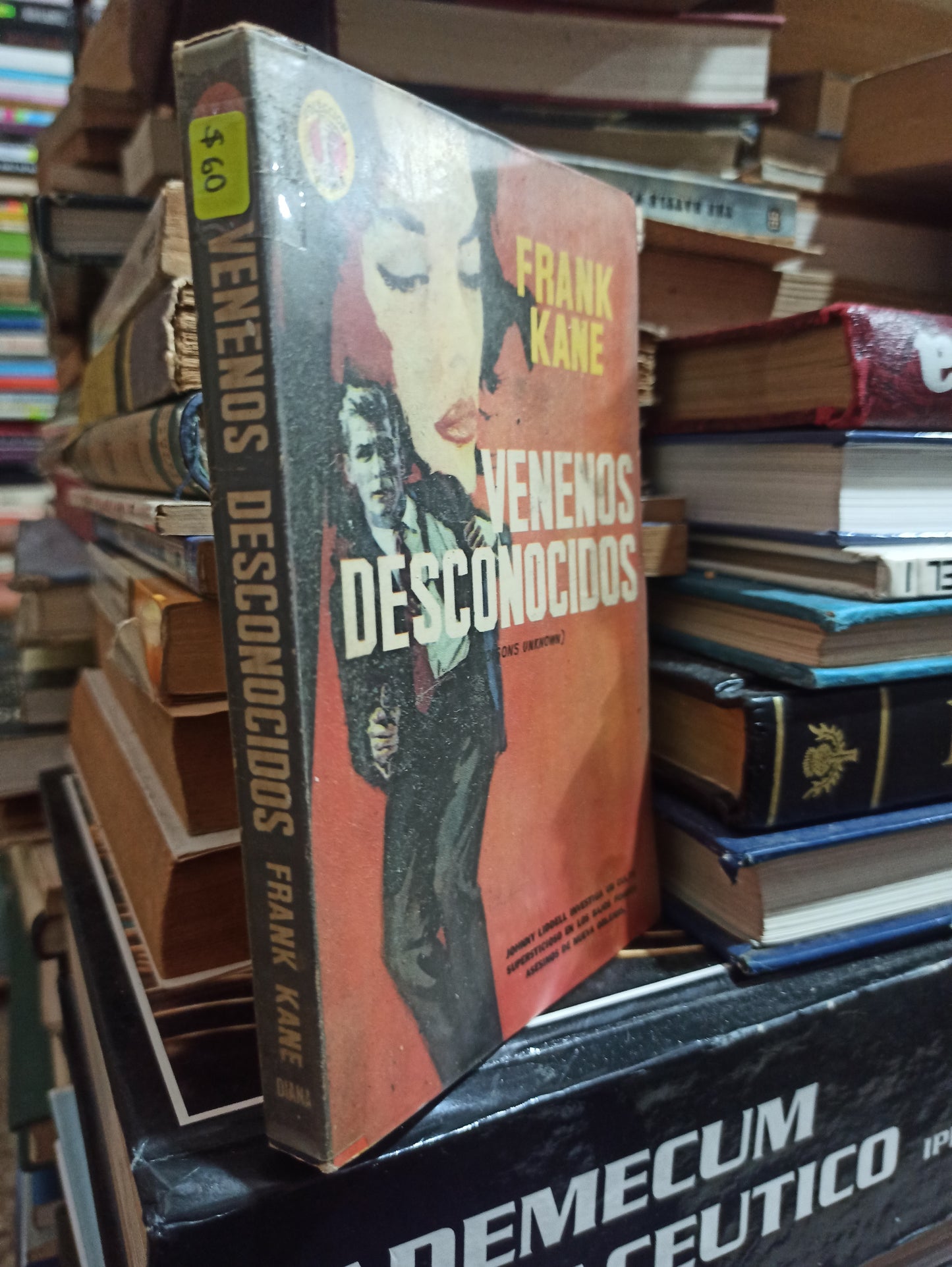 VENENOS DESCONOCIDOS POR FRANK KANE USADO NOVELAS ALDAMA
