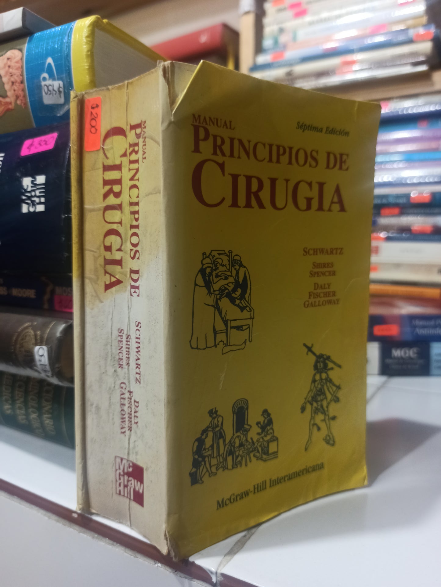 MANUAL DE PRINCIPIOS DE CIRUGIA POR VARIOS AUTORES USADO SALUD JUÁREZ
