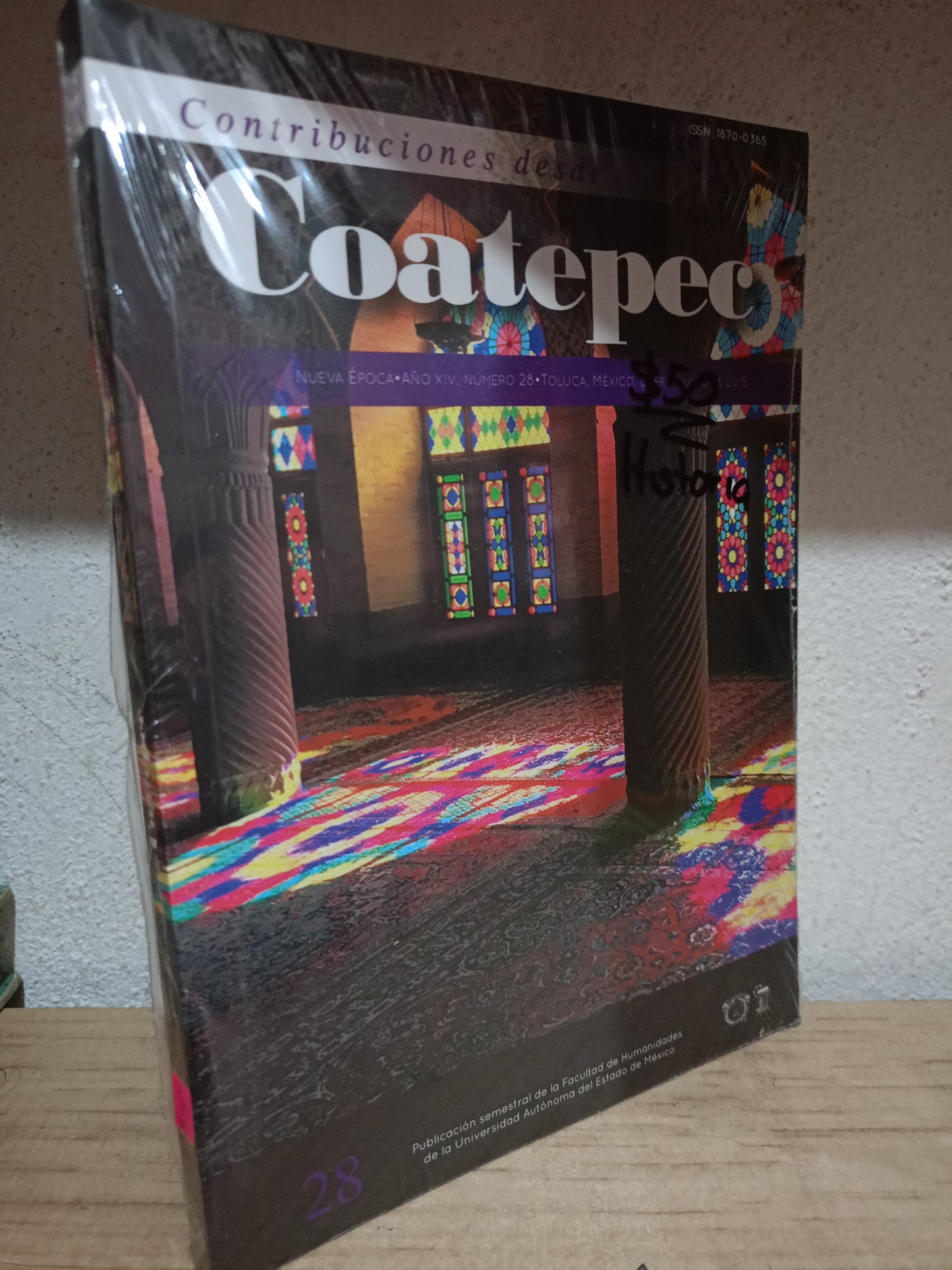 CONTRUBUCIONES DESDE COATEPEC USADO HISTORIA LITERARIO 305