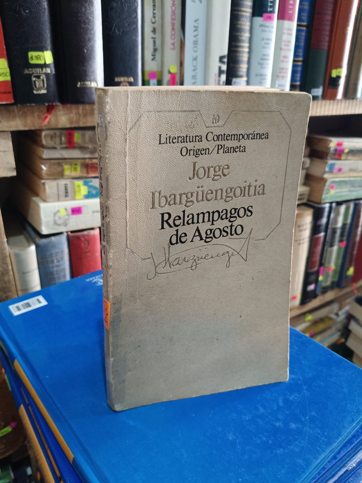 RELAMPAGOS DE AGOSTO JORGE IBARGÜENGOTIA USADO NOVELA LITERARIO 305