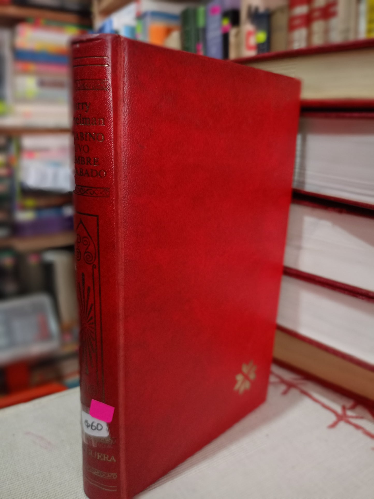 EL RABINO TUVO HAMBRE EL SABADO POR HARRY KEMELMAN USADO NOVELA LITERARIO 305