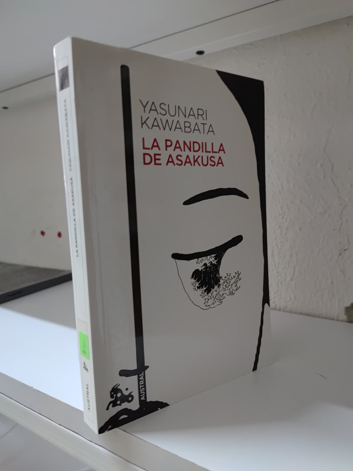 LA PANDILLA DE ASAKUSA POR YASUNARI KAWABATA USADO NOVELAS JUAREZ 515