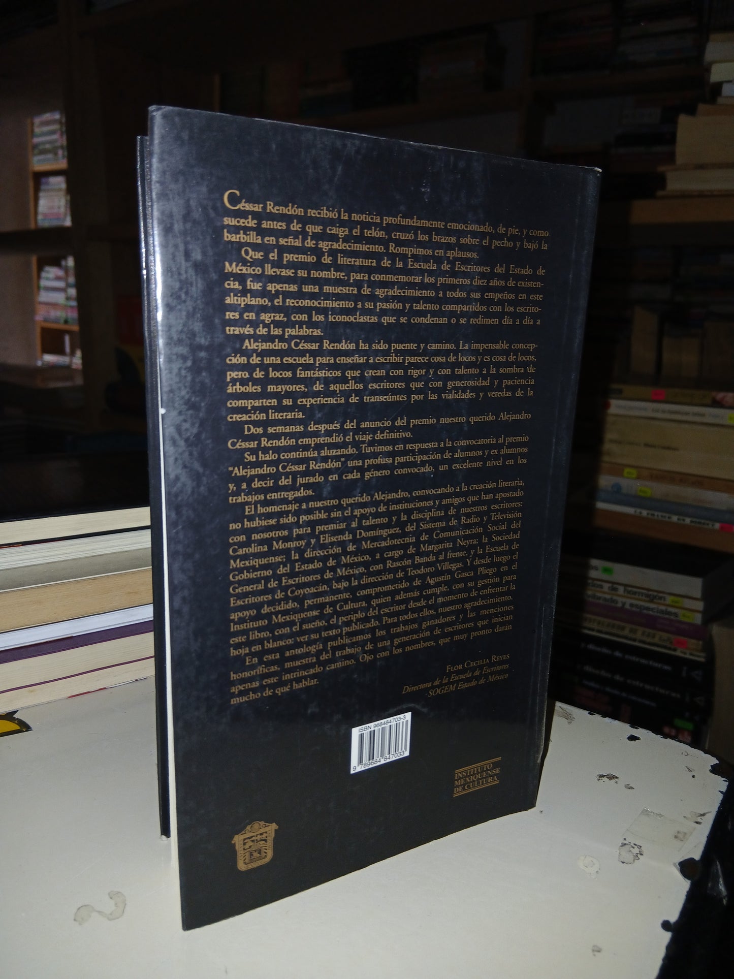 PREMIO ALEJANDRO CÉSSAR RENDÓN 2008 VARIOS AUTORES USADO NOVELA LITERARIO 207