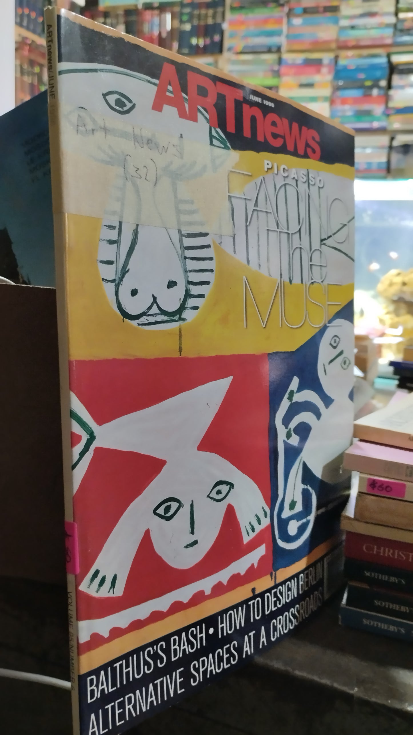ARTNEWS LIBRO USADO ARTE ALDAMA
