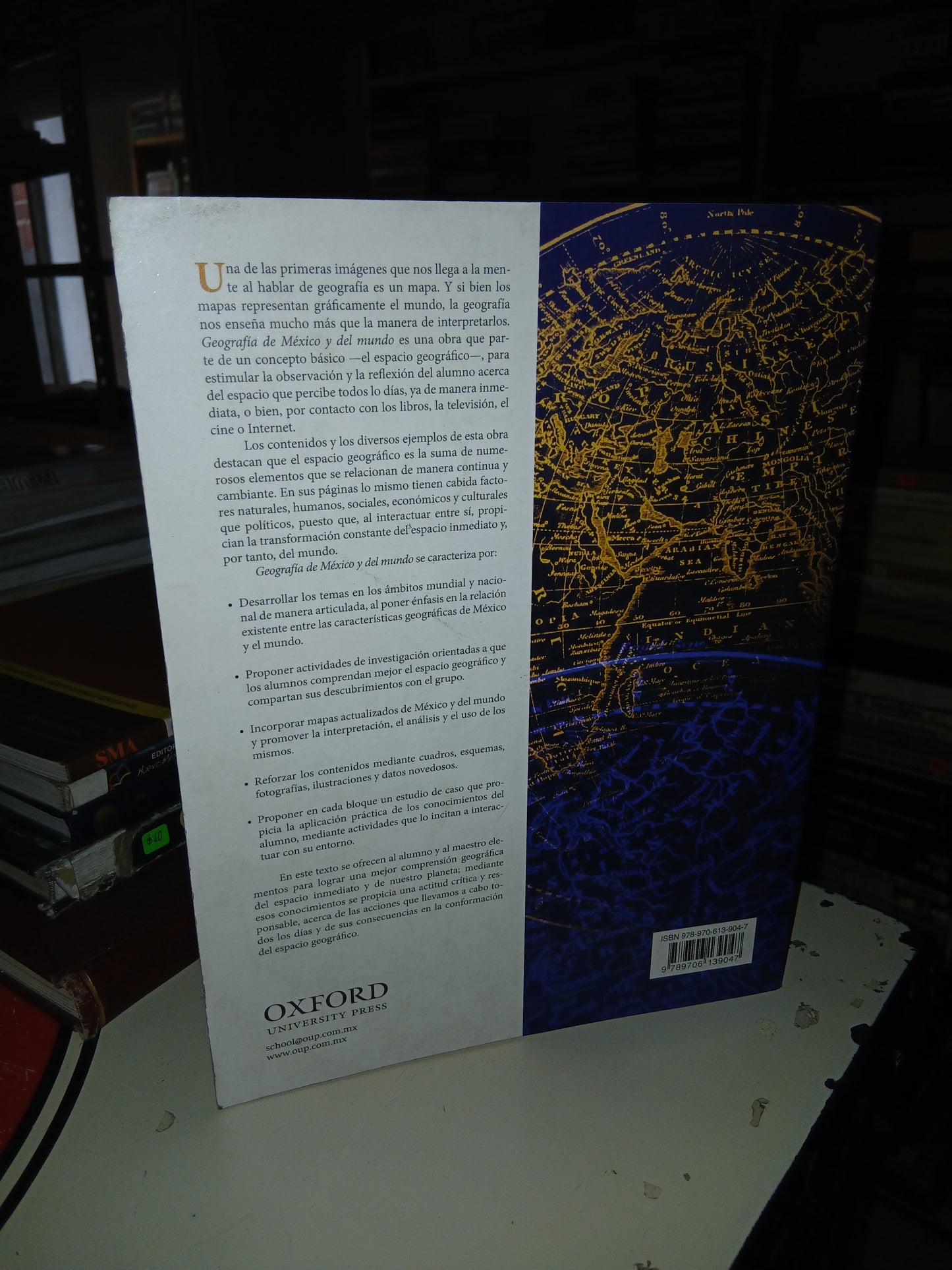 GEOGRAFÍA DE MÉXICO Y DEL MUNDO SECUNDARIA POR MARTHA PÉREZ VALADEZ USADO GEOGRAFÍA LITERARIO 207