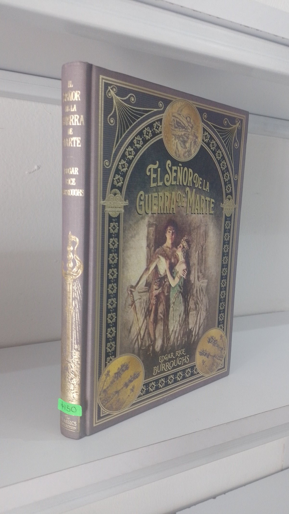 EL SEÑOR DE LA GUERRA DE MARTE POR EDGAR RICE BURROUGHS USADO NOVELA JUAREZ 515