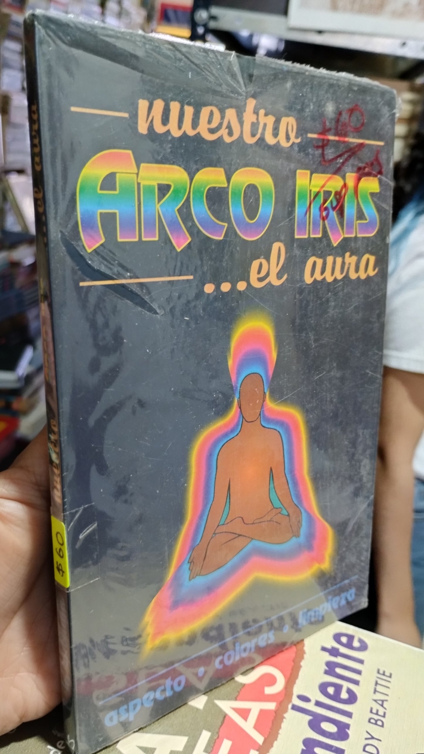 NUESTRO ARCO IRIS EL AURA LIBRO USADO SUPERACION PERSONAL ALDAMA