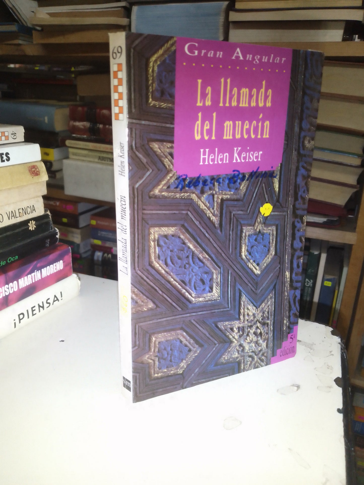 LA LLAMADA DEL MUECÍN POR HELEN KEISER USADO NOVELA LITERARIO 207