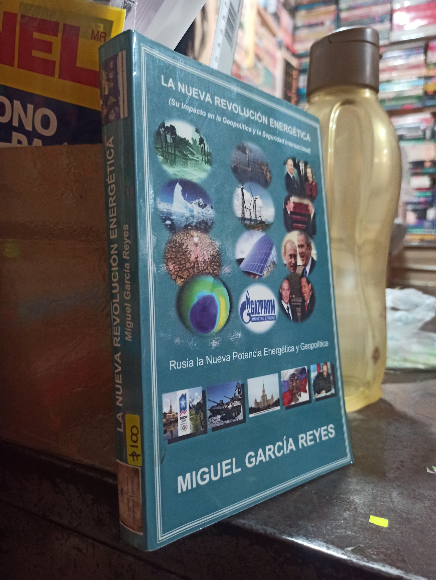 LA NUEVA REVOLUCION ENERGETICA POR MIGUEL GARCIA REYES USADO POLÍTICA ALDAMA