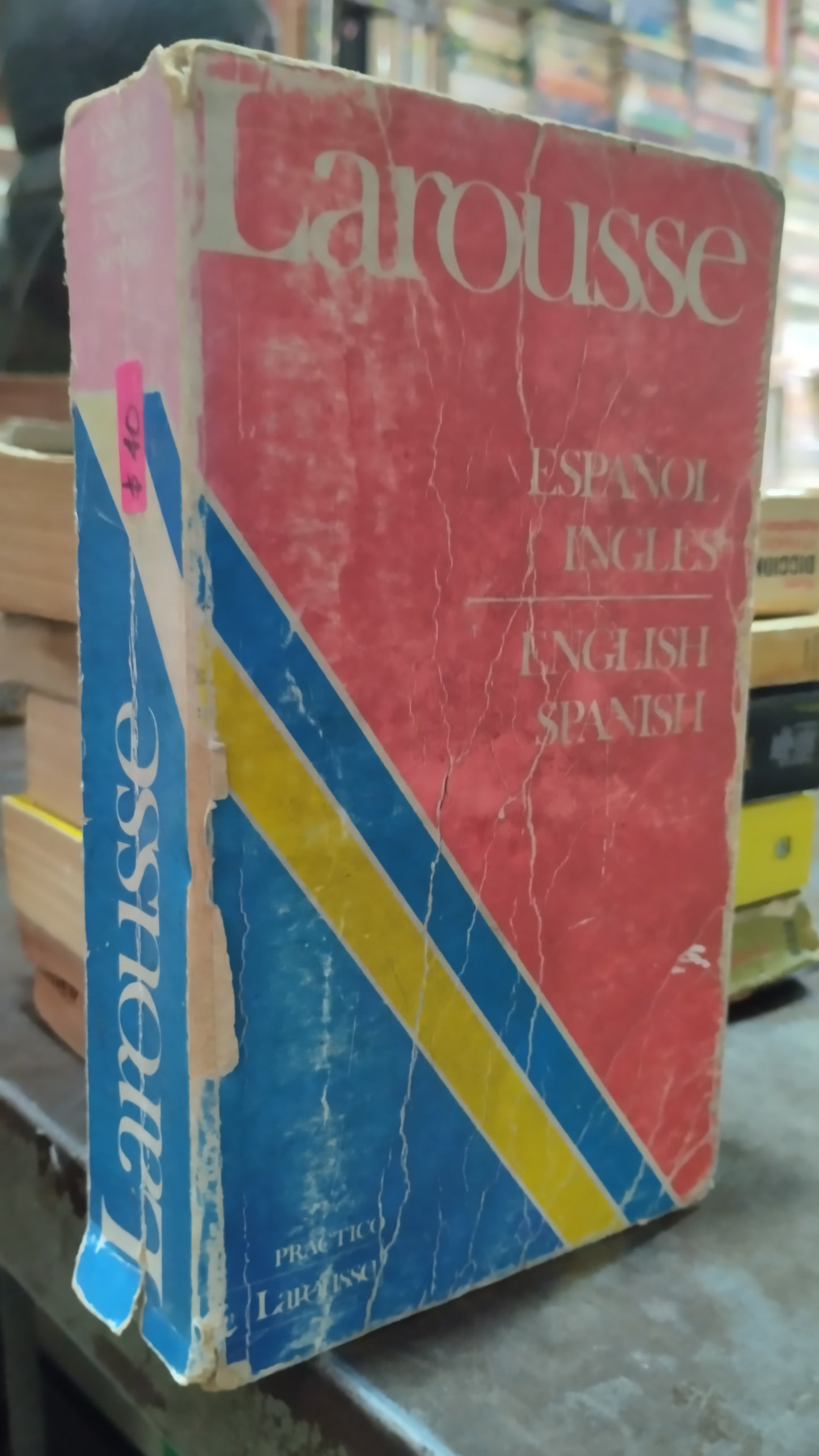 LAROUSSE ESPAÑOL INGLES LIBRO USADO IDIOMAS ALDAMA