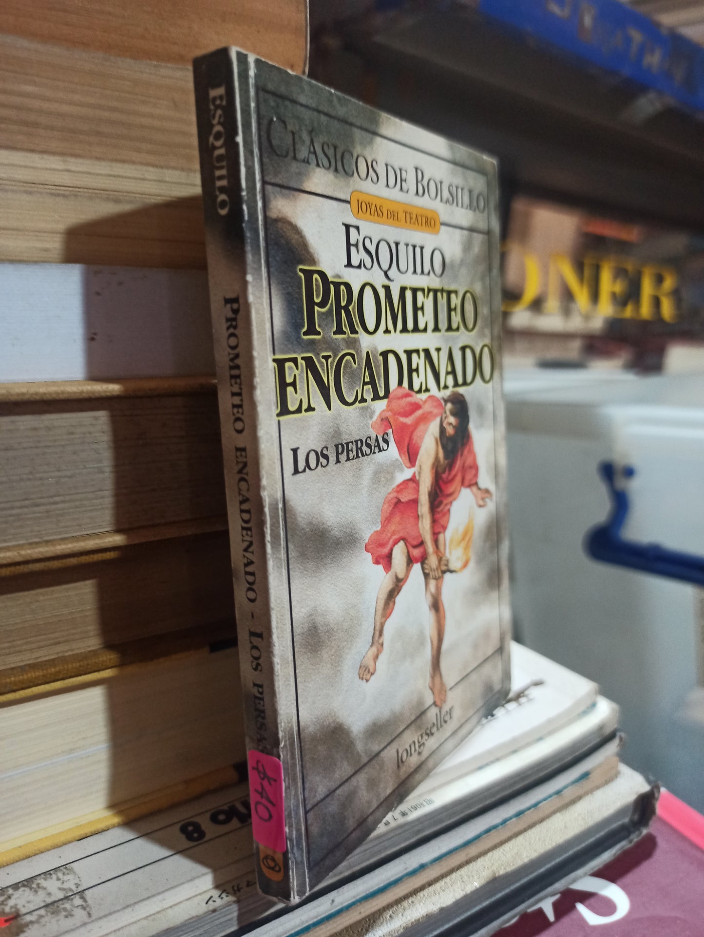 PROMETEO ENCADENADO POR NERIO TELLO USADO SOCIOLOGIA ALDAMA