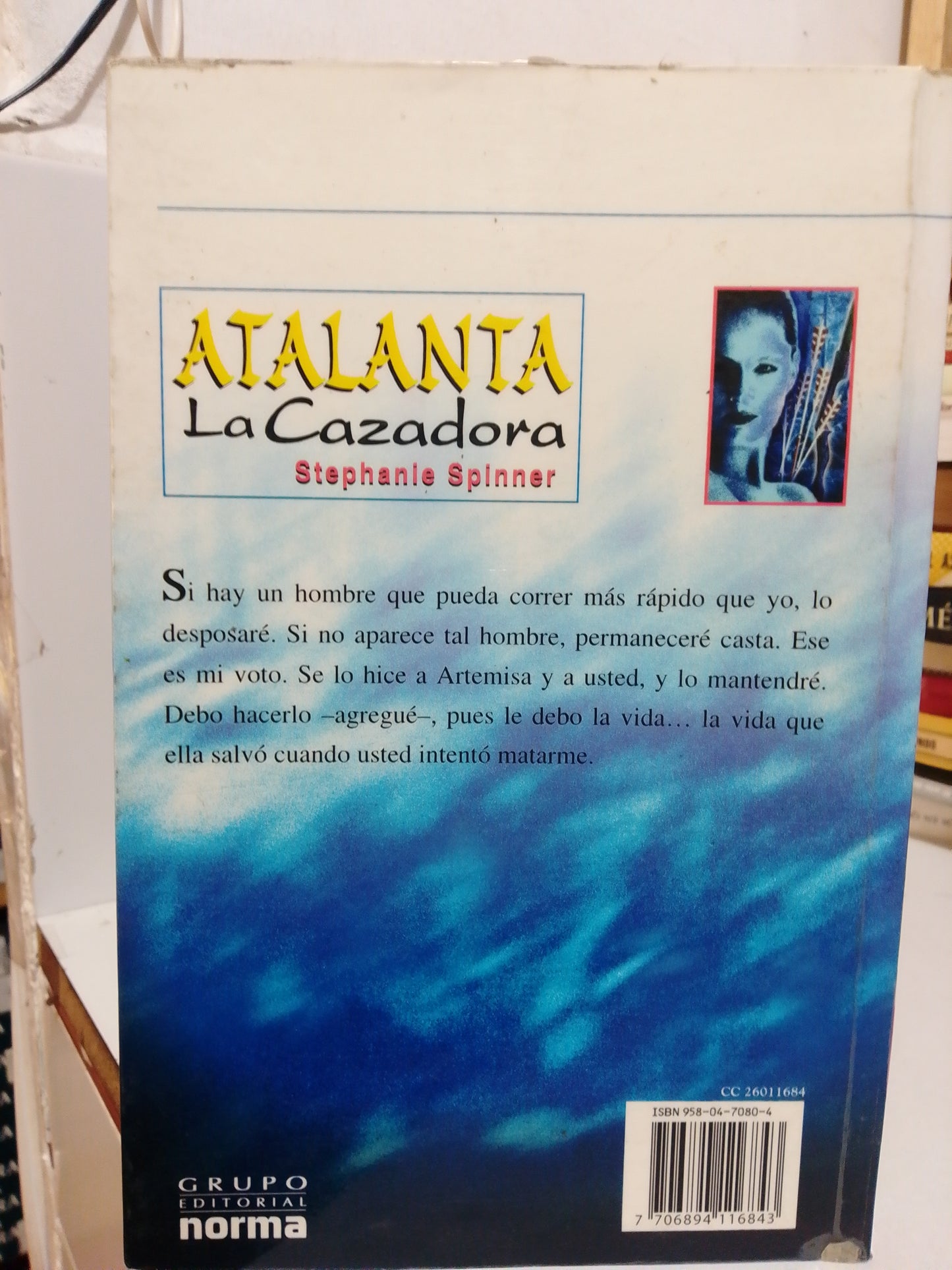 ATALANTA LA CAZADORA POR STEPHANIE SPINNER USADO NOVELA JUÁREZ