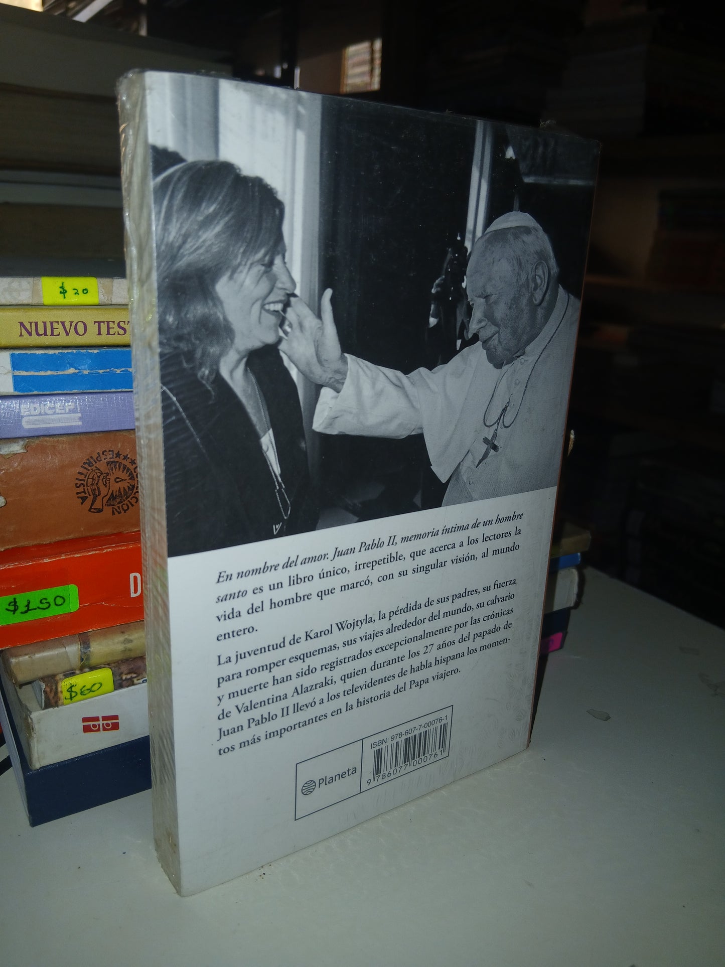EN NOMBRE DEL AMOR POR VALENTINA ALAZRAKI USADO RELIGIÓN LITERARIO 207