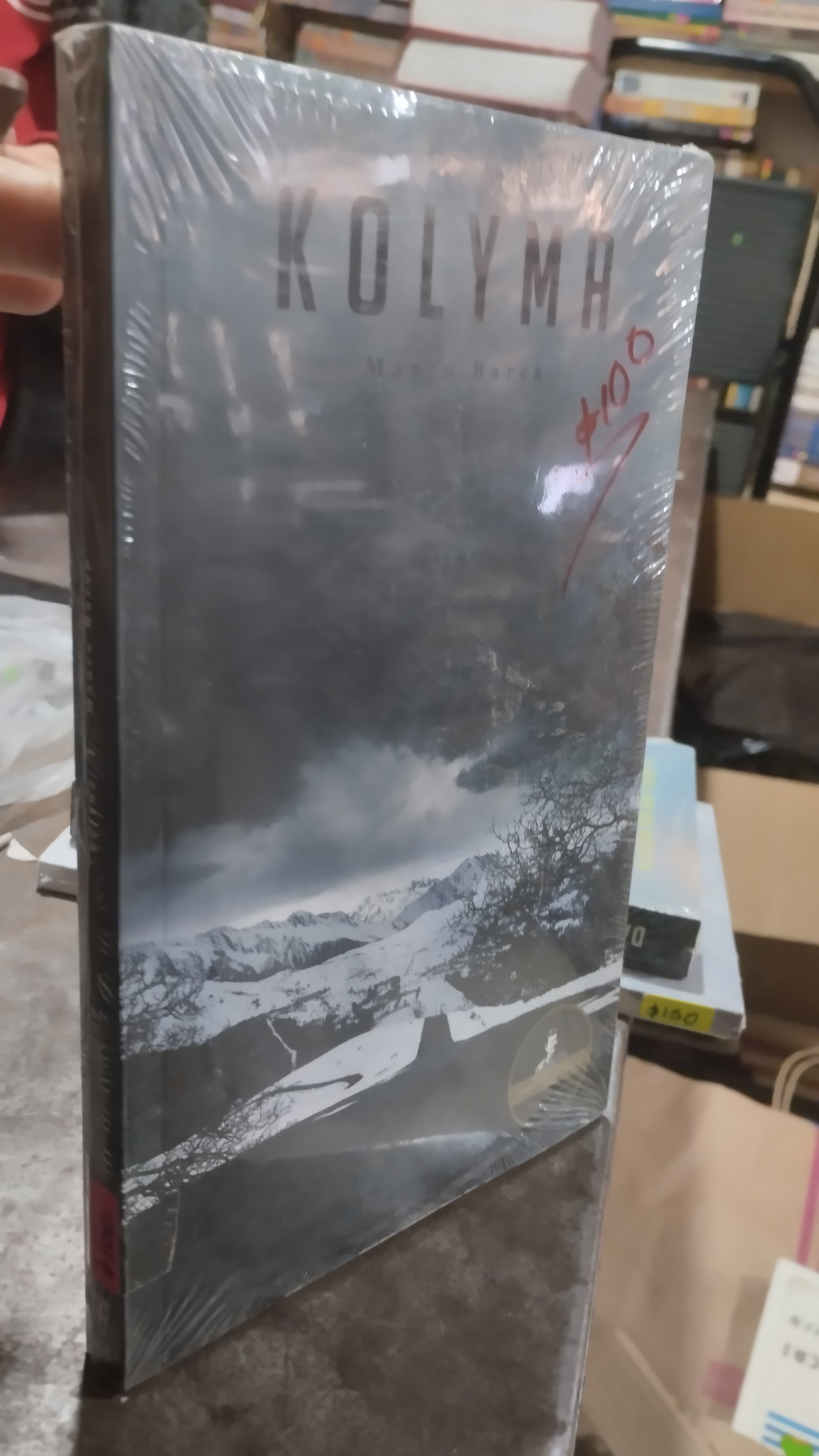 KOLYMA POR MAURO BAREA LIBRO NUEVO JUAREZ