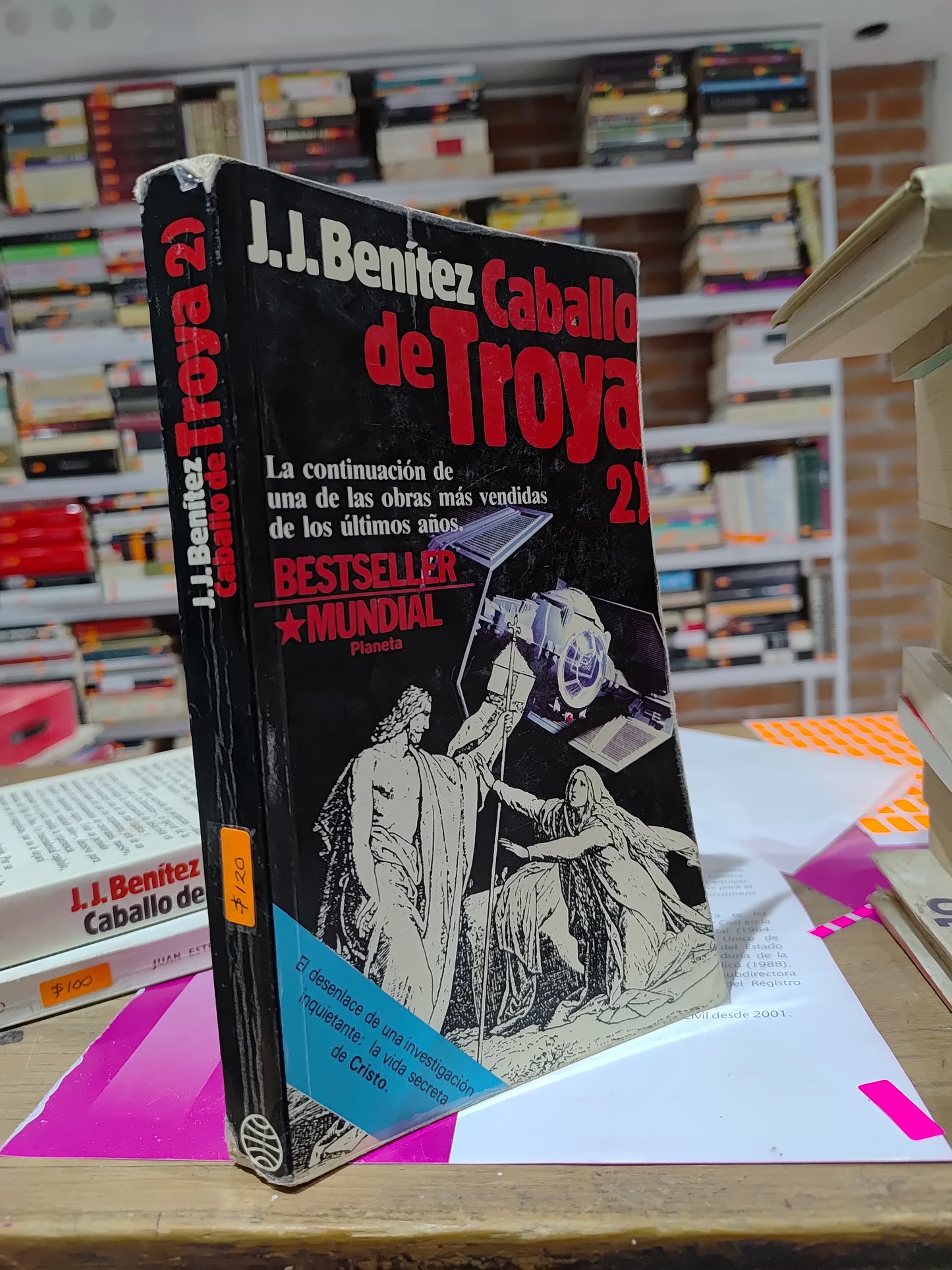 CABALLO DE TROYA 2 POR J. J. BENITEZ USADO NOVELAS JUAREZ 515