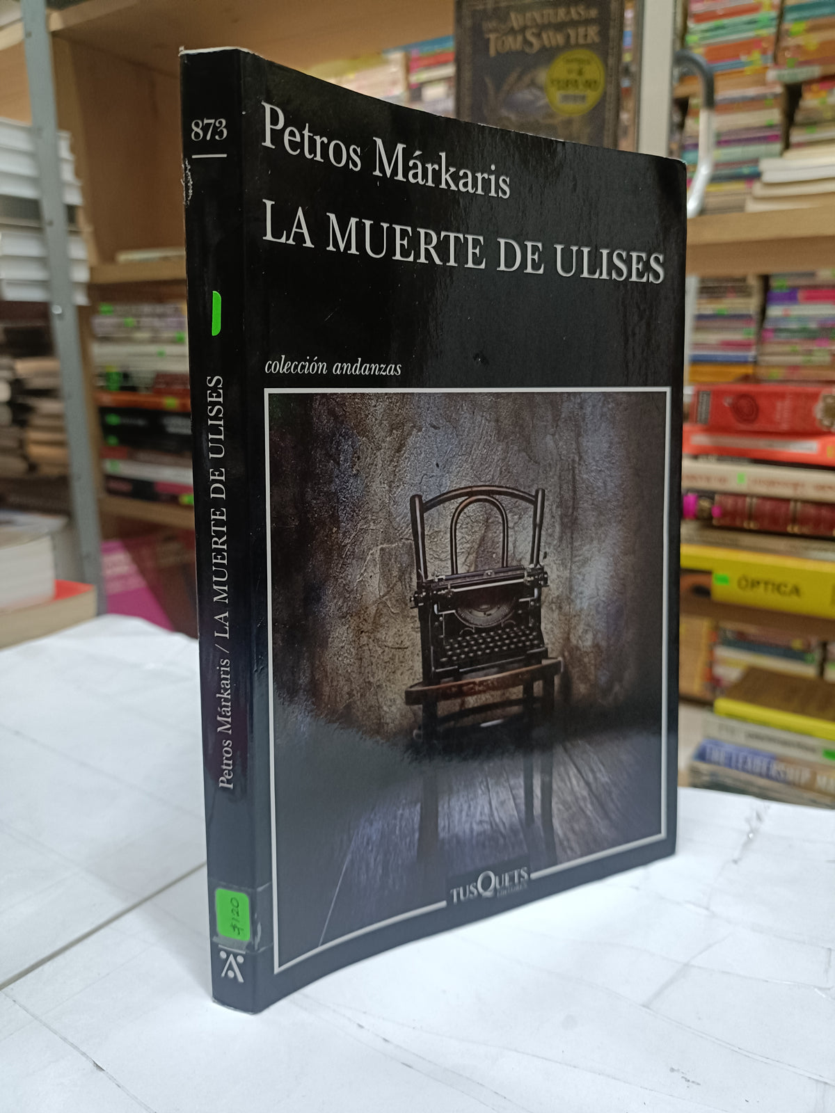 LA MUERTE DE ULICES POR PETROS MARKARIS USADO NOVELA LITERARIO 207