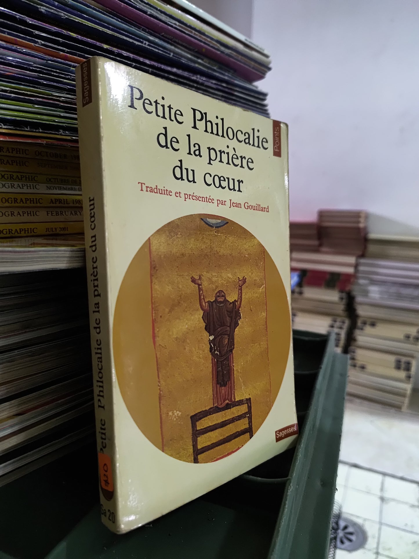 PATITE PHILOCALIE DE LA PRIERE DU COEUR POR JEAN GOUILLARD USADO IDIOMAS JUAREZ 515