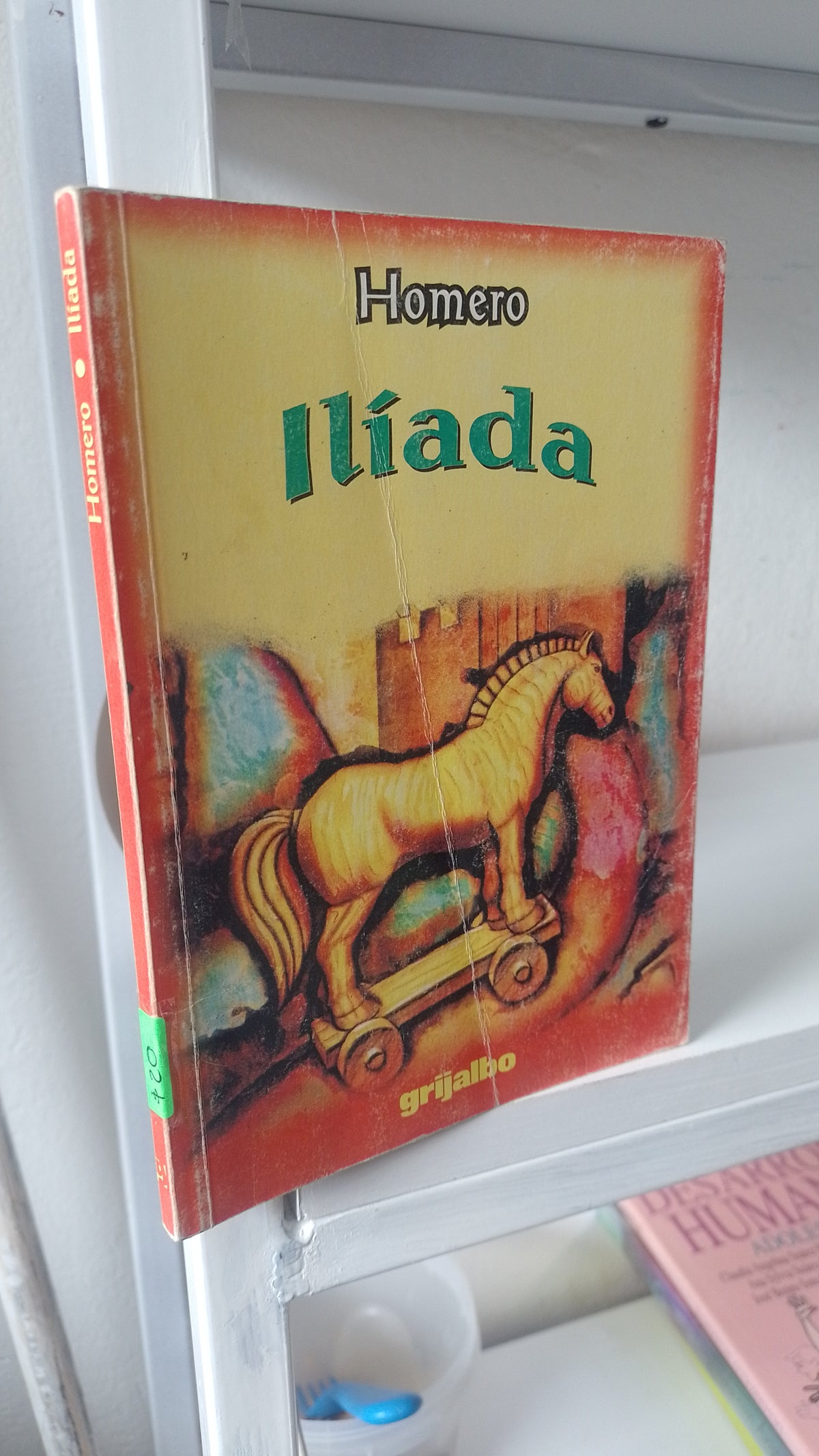 ILIADA POR HOMERO USADO NOVELA JUAREZ 515