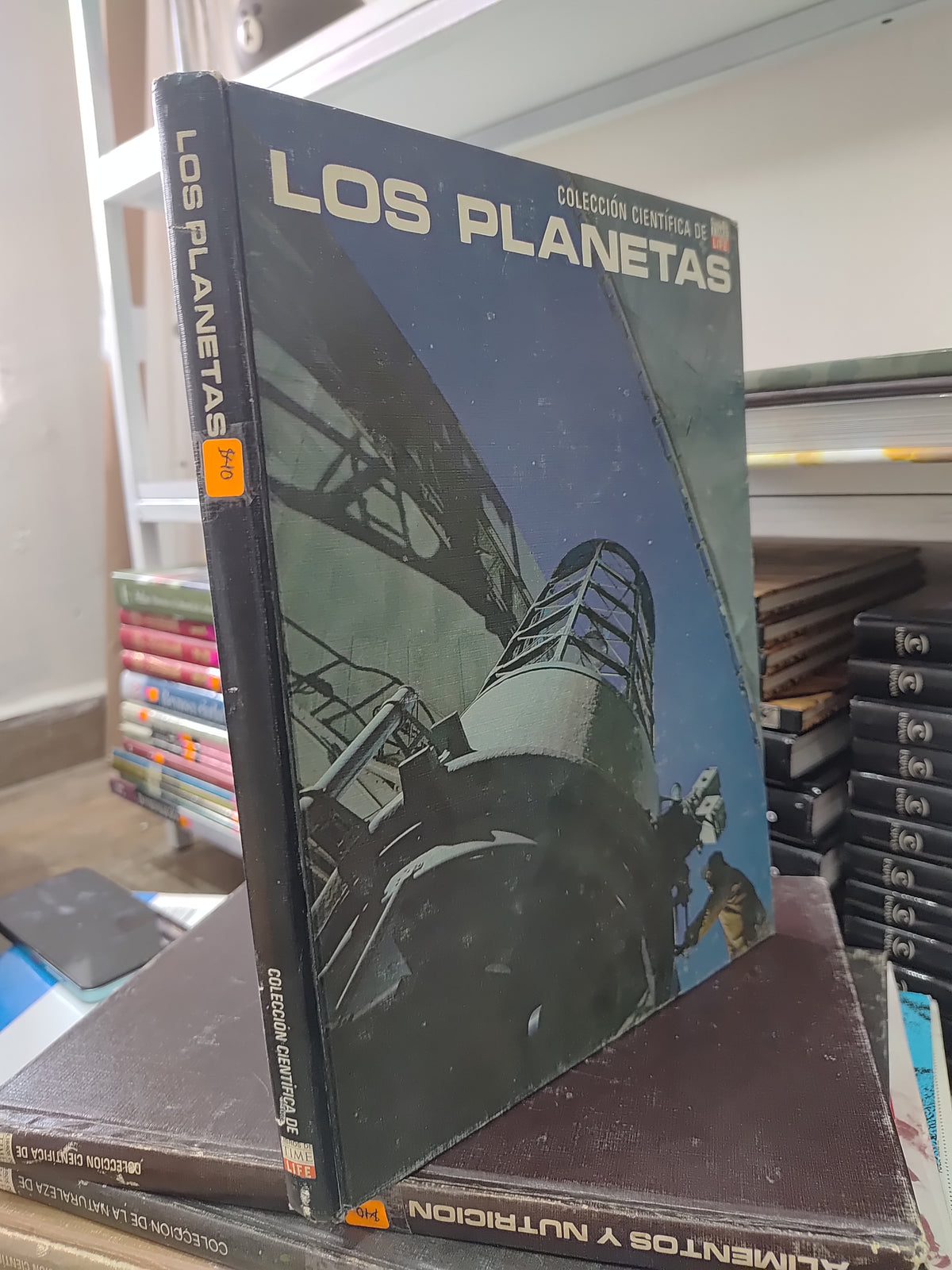 LOS PLANETAS POR EDITORIAL OFSET LARIOS USADO BIOLOGIA JUAREZ 515