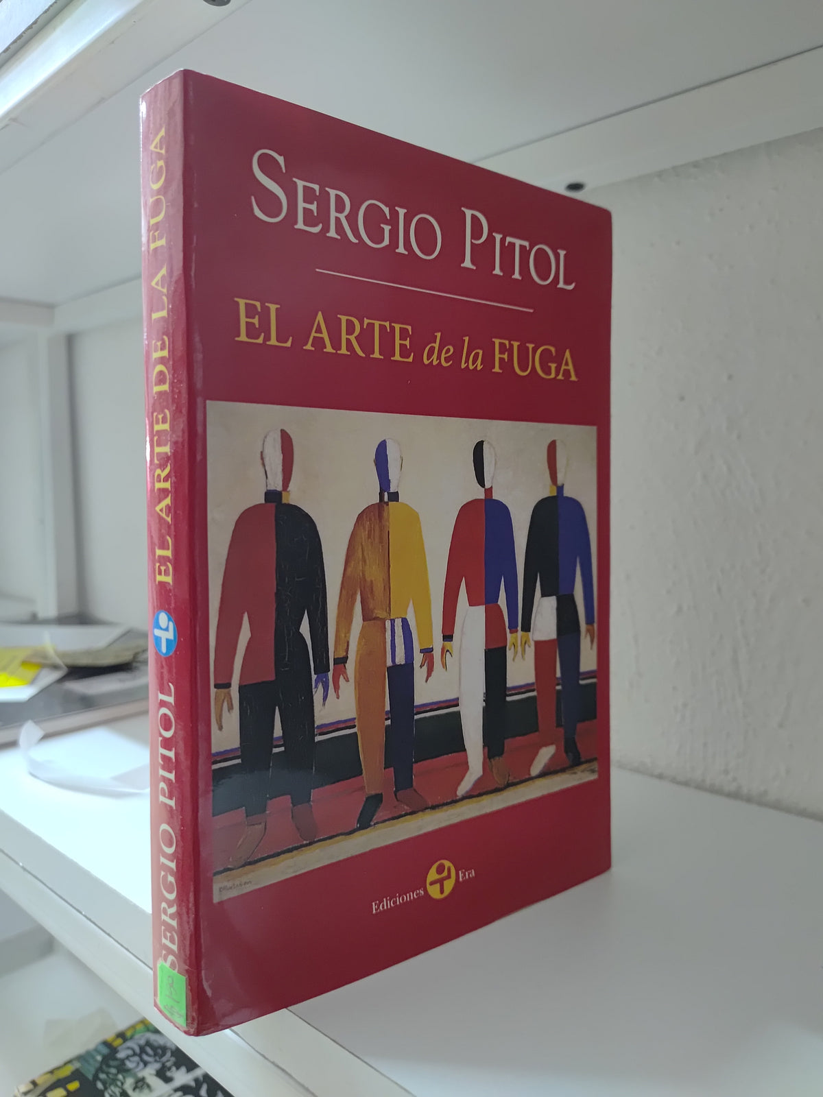 EL ARTE DE LA FUGA POR SERGIO PITOL USADO NOVELAS JUAREZ 515