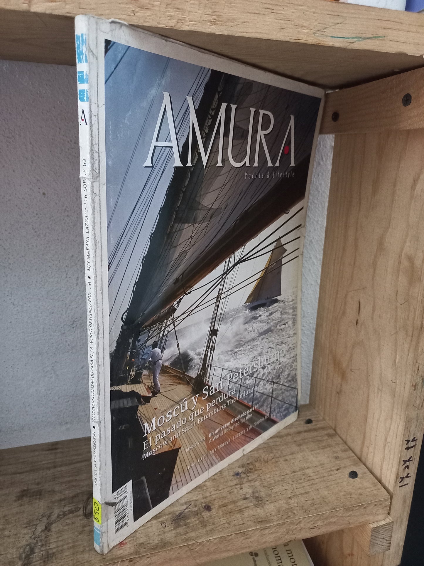 AMURA YACHTS & LIFESTYLE MOSCÚ Y SAN PETERSBURGO USADO ARTE LITERARIO 305