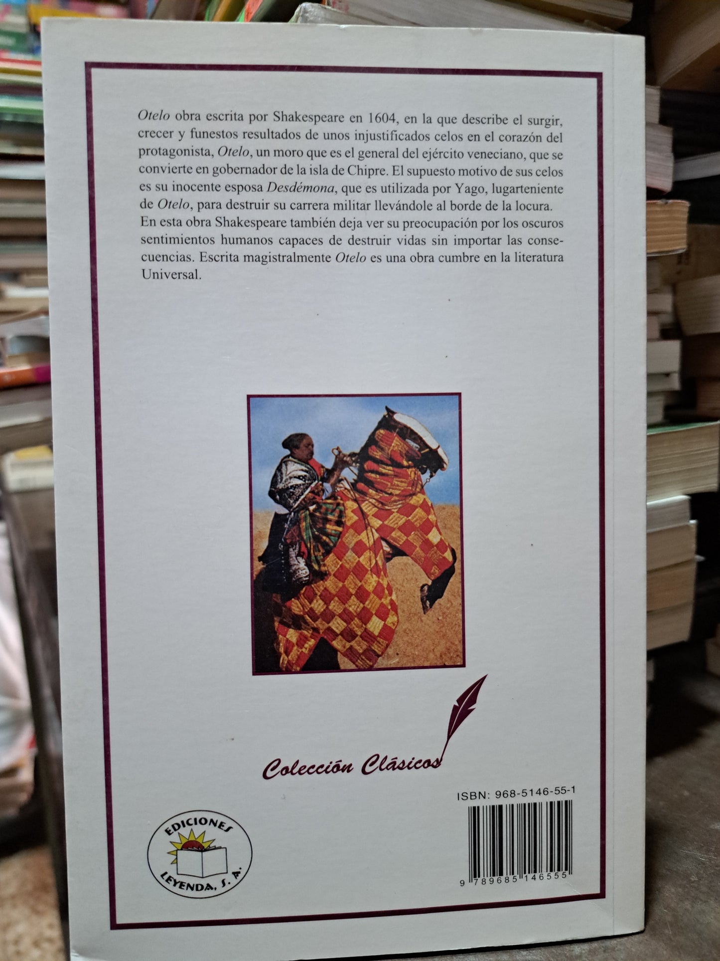 OTELO WILLIAM SHAKESPEARE USADO INFANTIL ALDAMA
