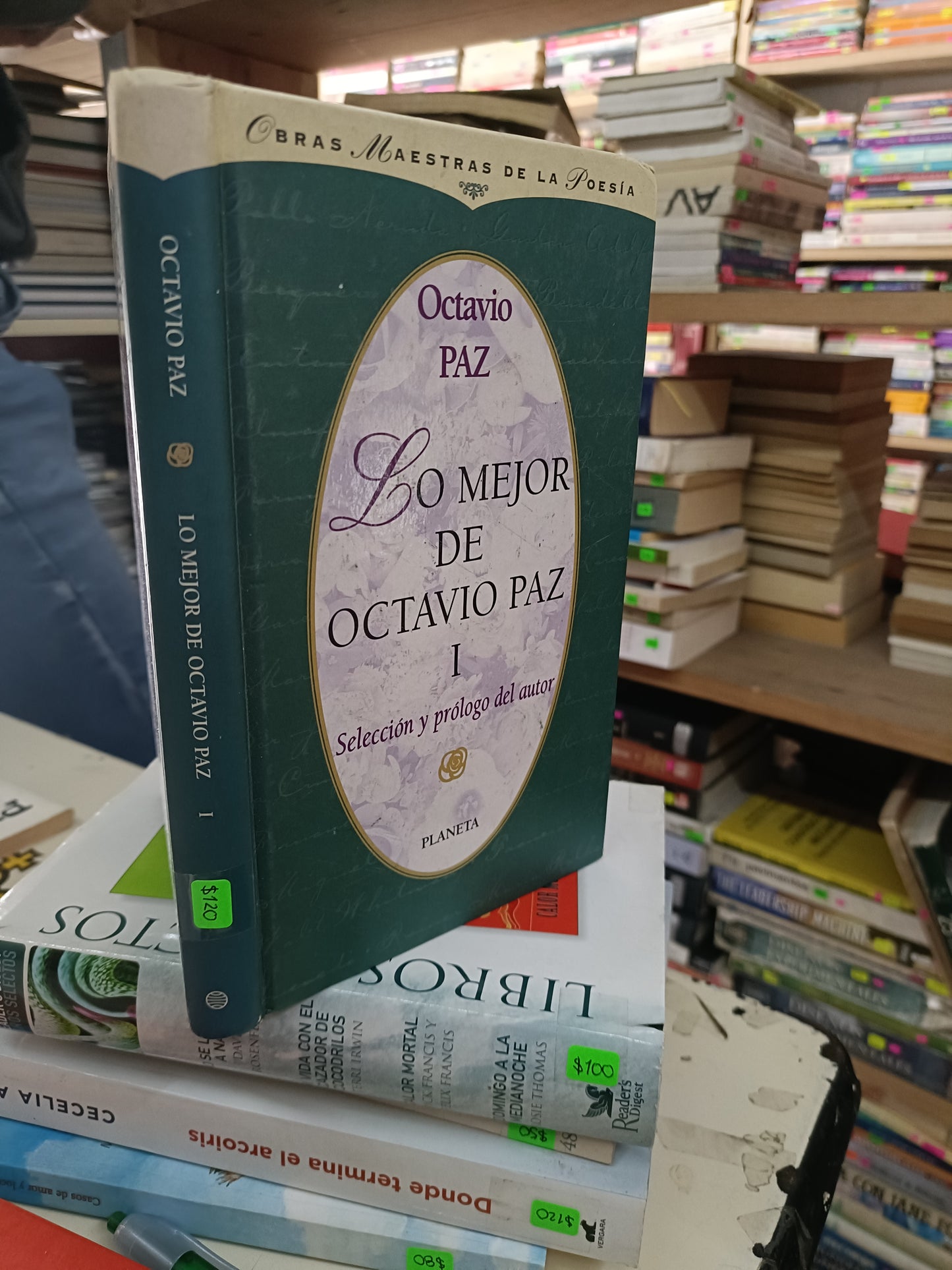 LO MEJOR DE OCTAVIO PAZ 1 POR OCTAVIO PAZ USADO NOVELA LITERARIO 207